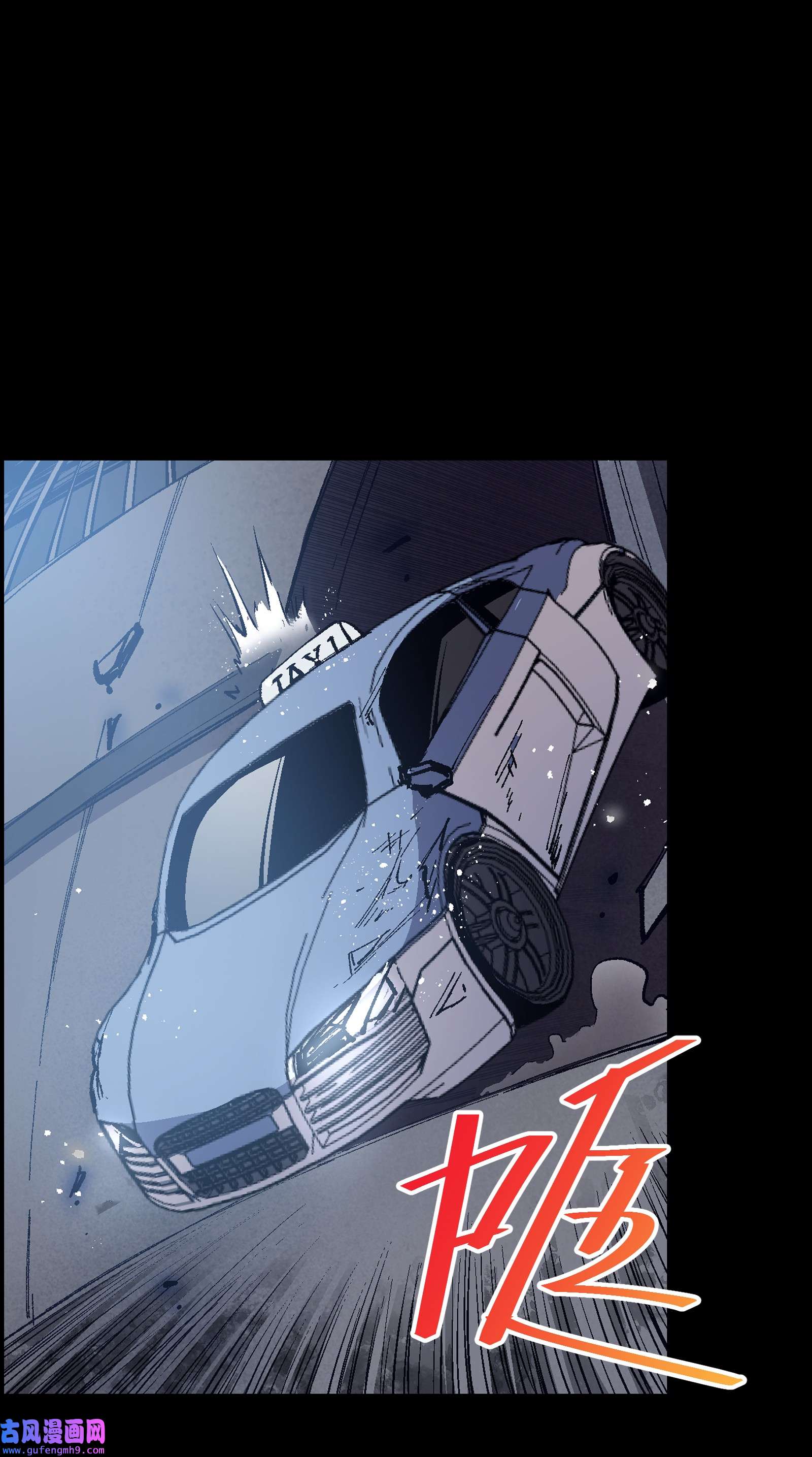 群发告白的我被她们找上门004 一个人，总不能复活两次的