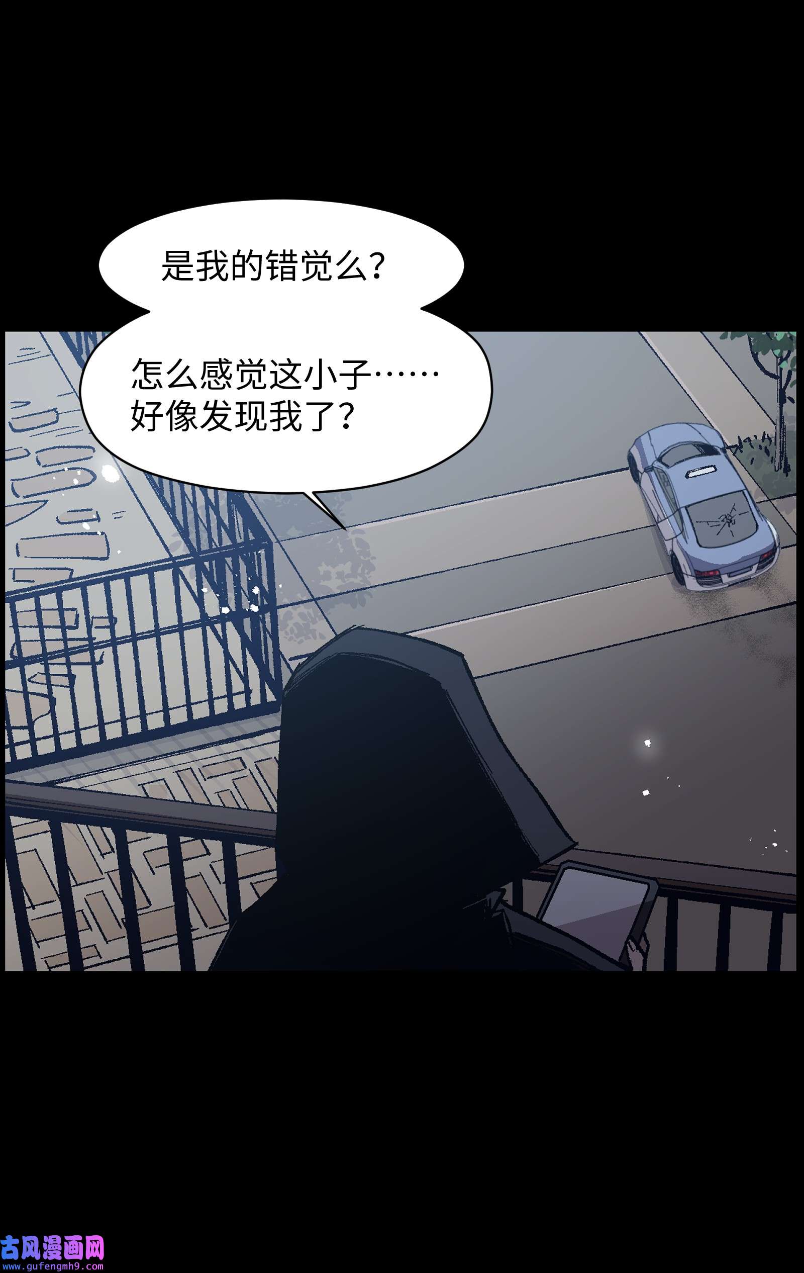 群发告白的我被她们找上门004 一个人，总不能复活两次的