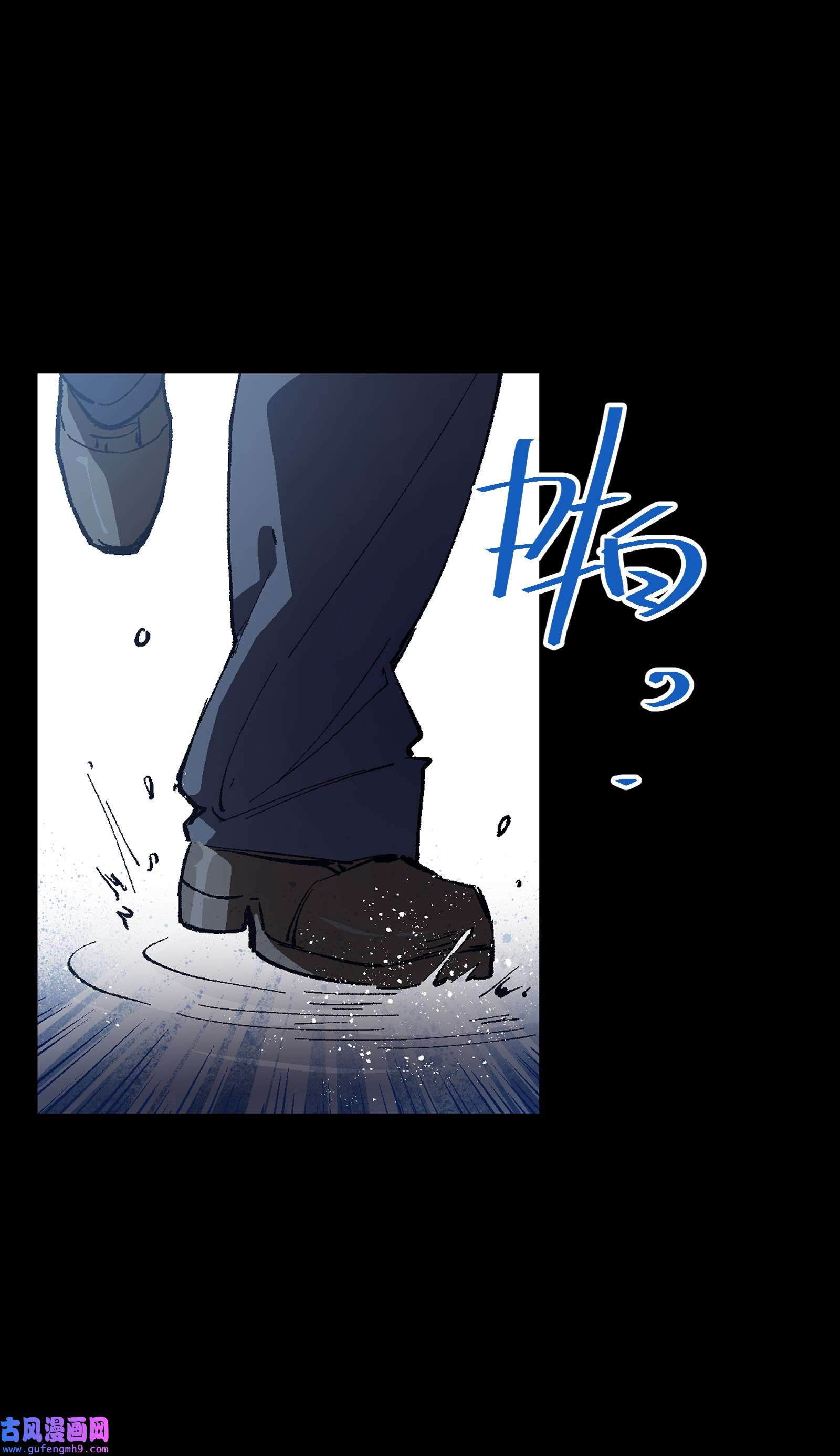 群发告白的我被她们找上门004 一个人，总不能复活两次的