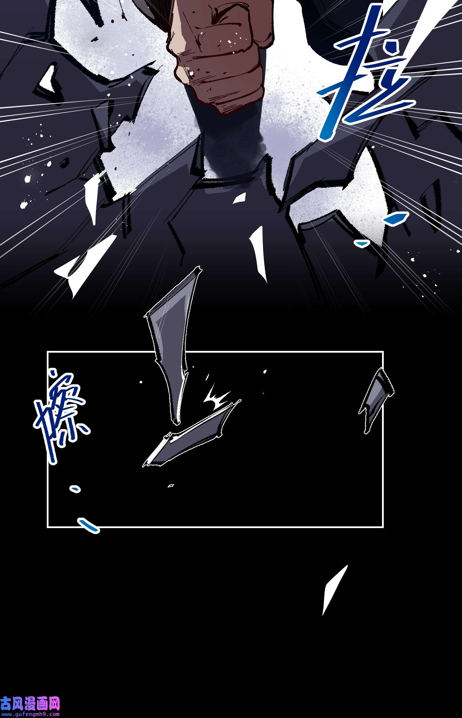 群发告白的我被她们找上门004 一个人，总不能复活两次的