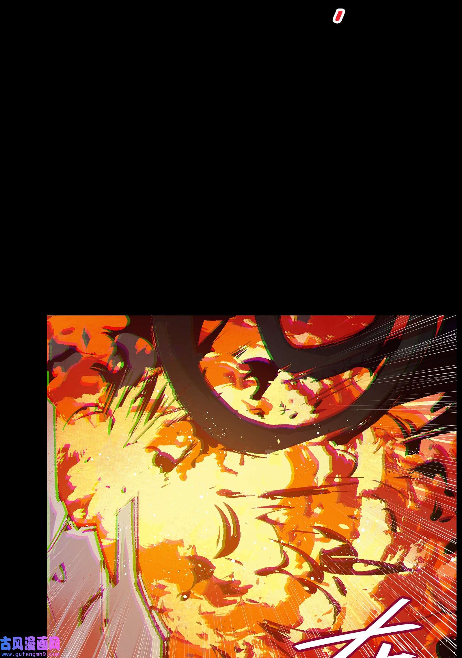 群发告白的我被她们找上门004 一个人，总不能复活两次的