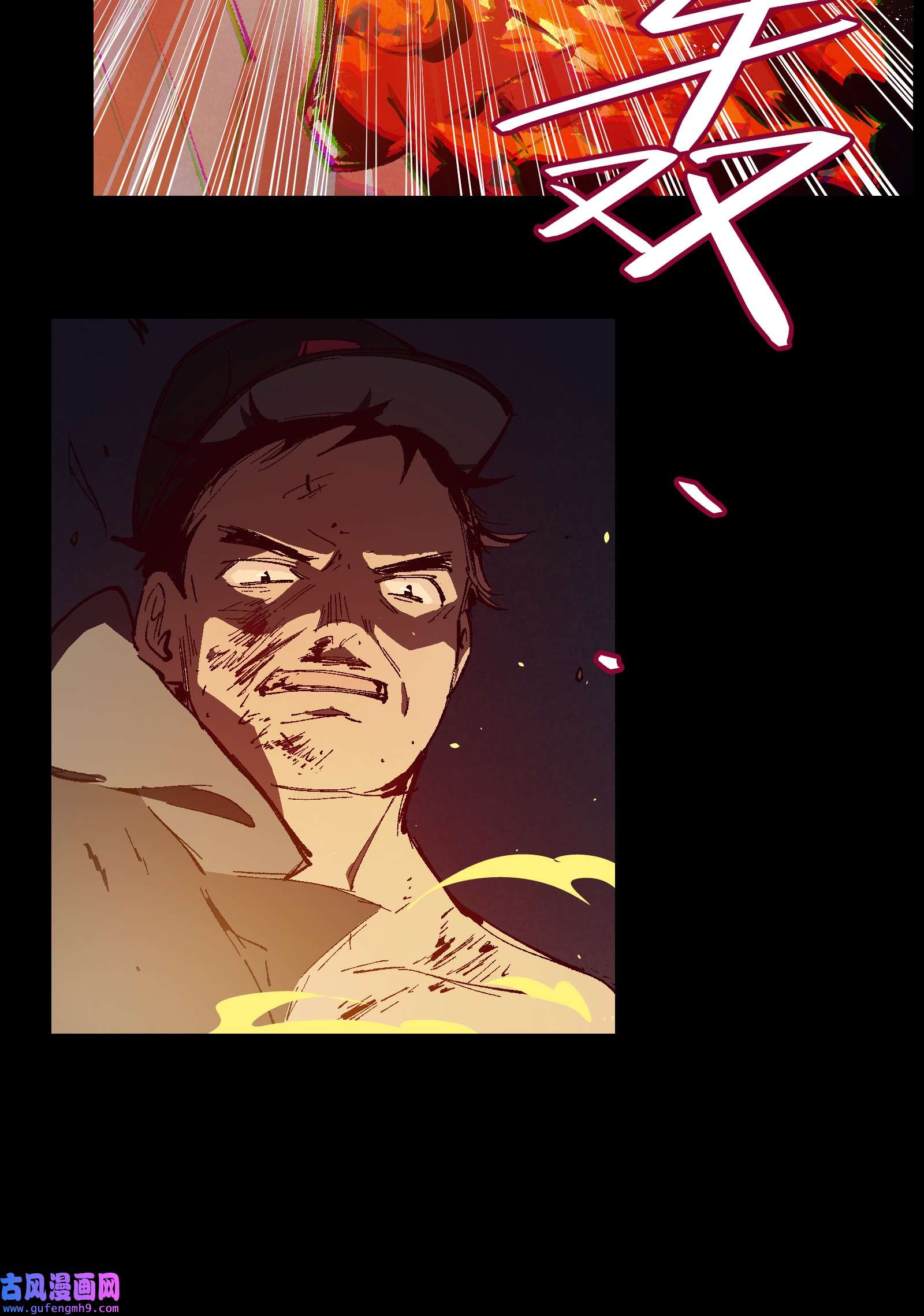 群发告白的我被她们找上门004 一个人，总不能复活两次的