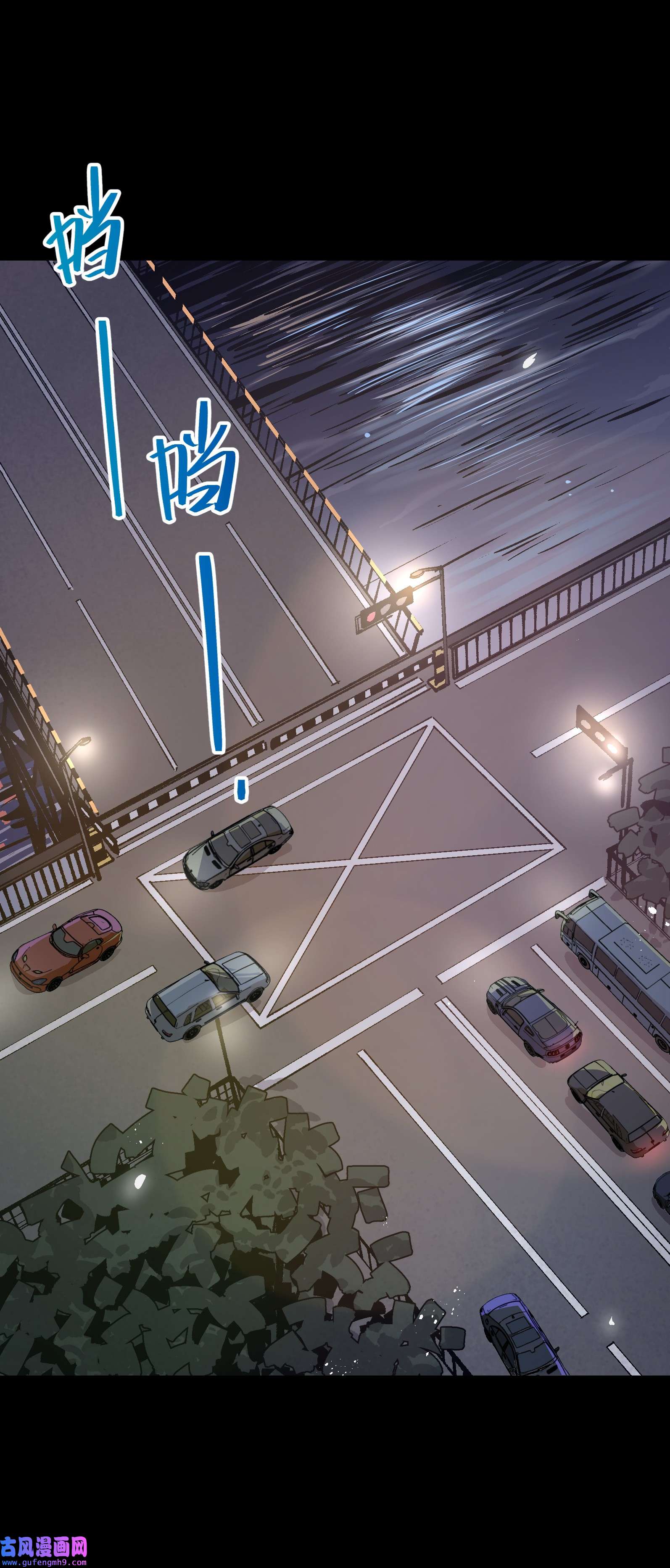 群发告白的我被她们找上门004 一个人，总不能复活两次的