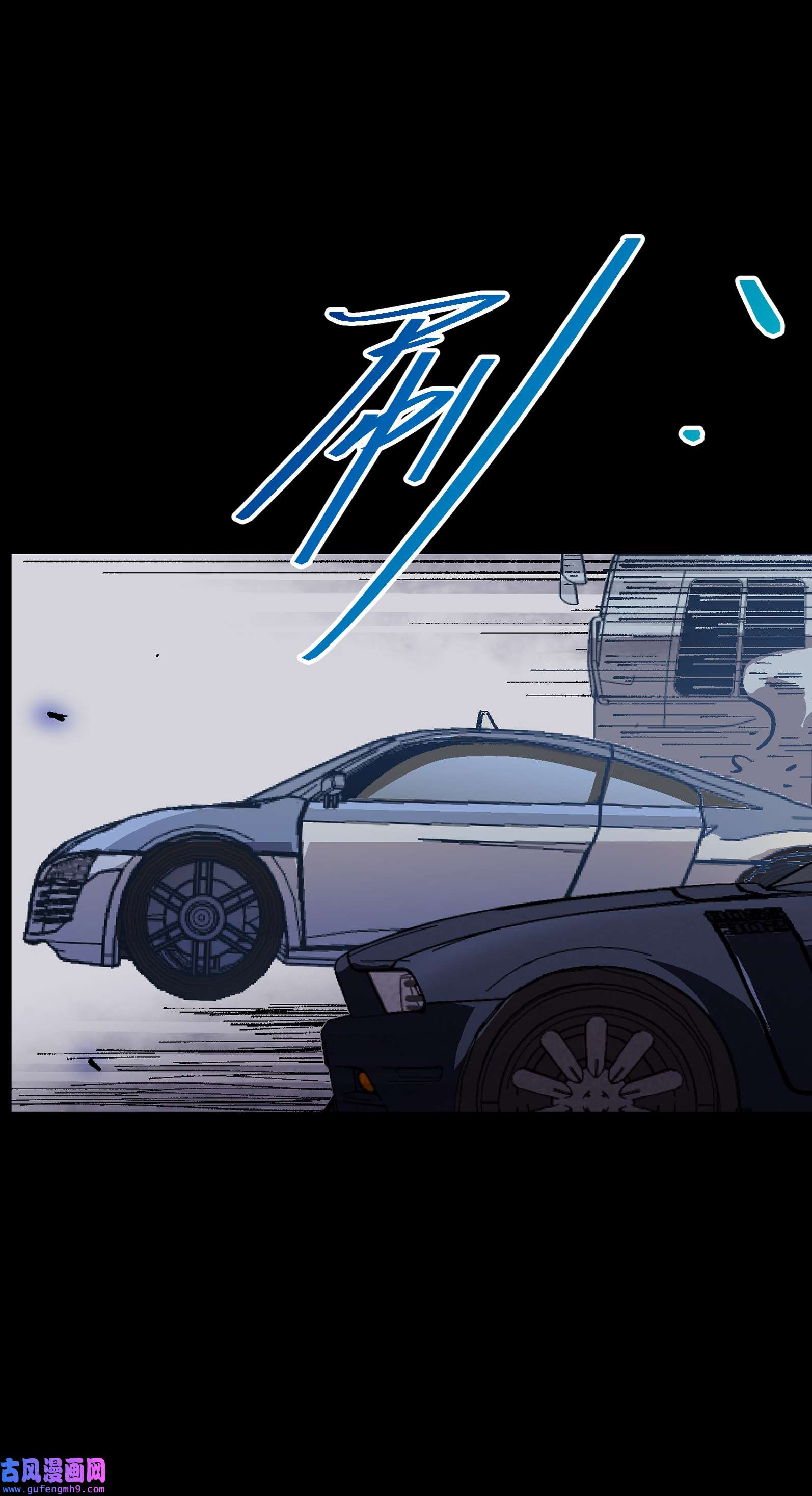 群发告白的我被她们找上门004 一个人，总不能复活两次的