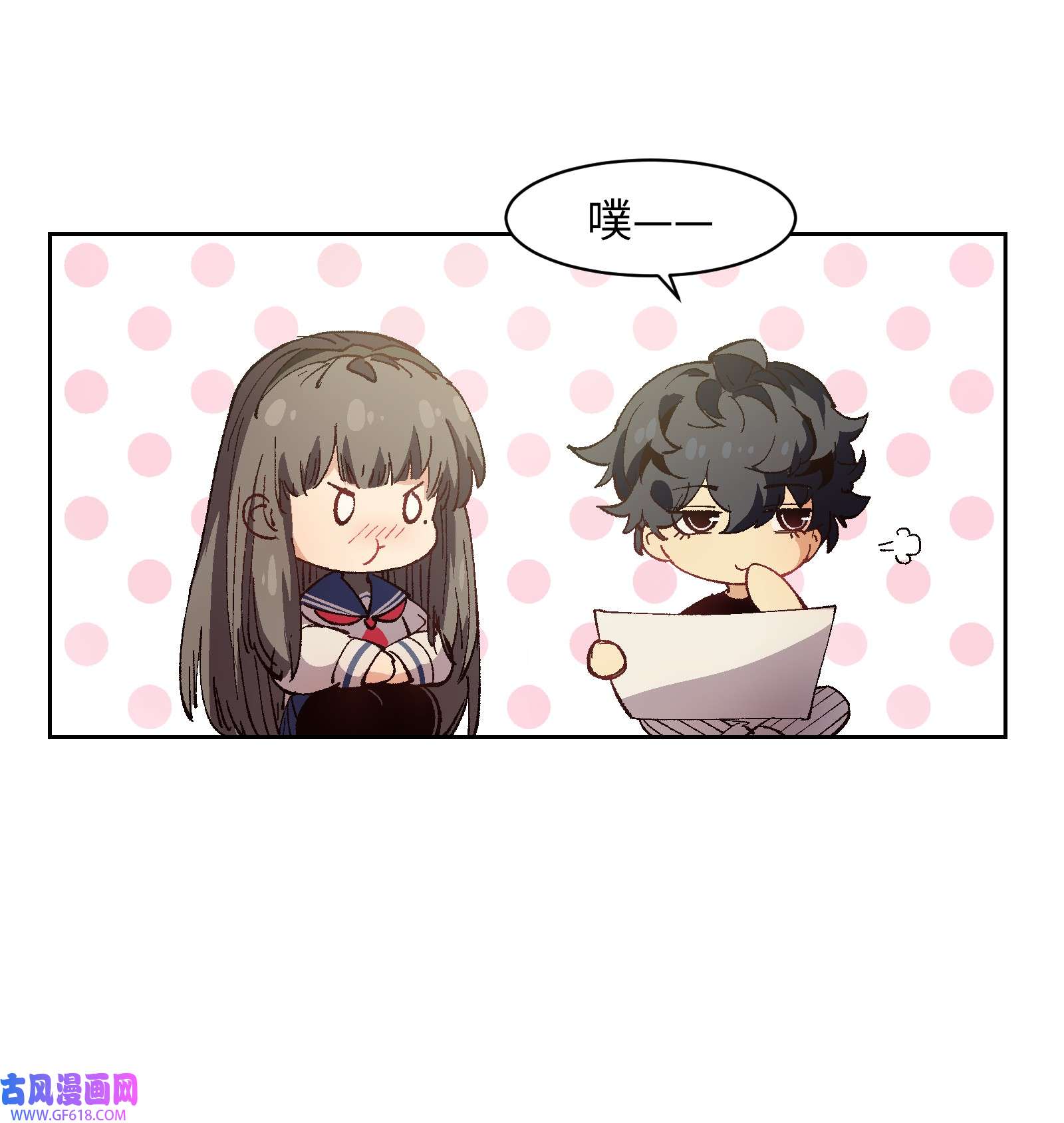 群发告白的我被她们找上门005 我可能需要去医院