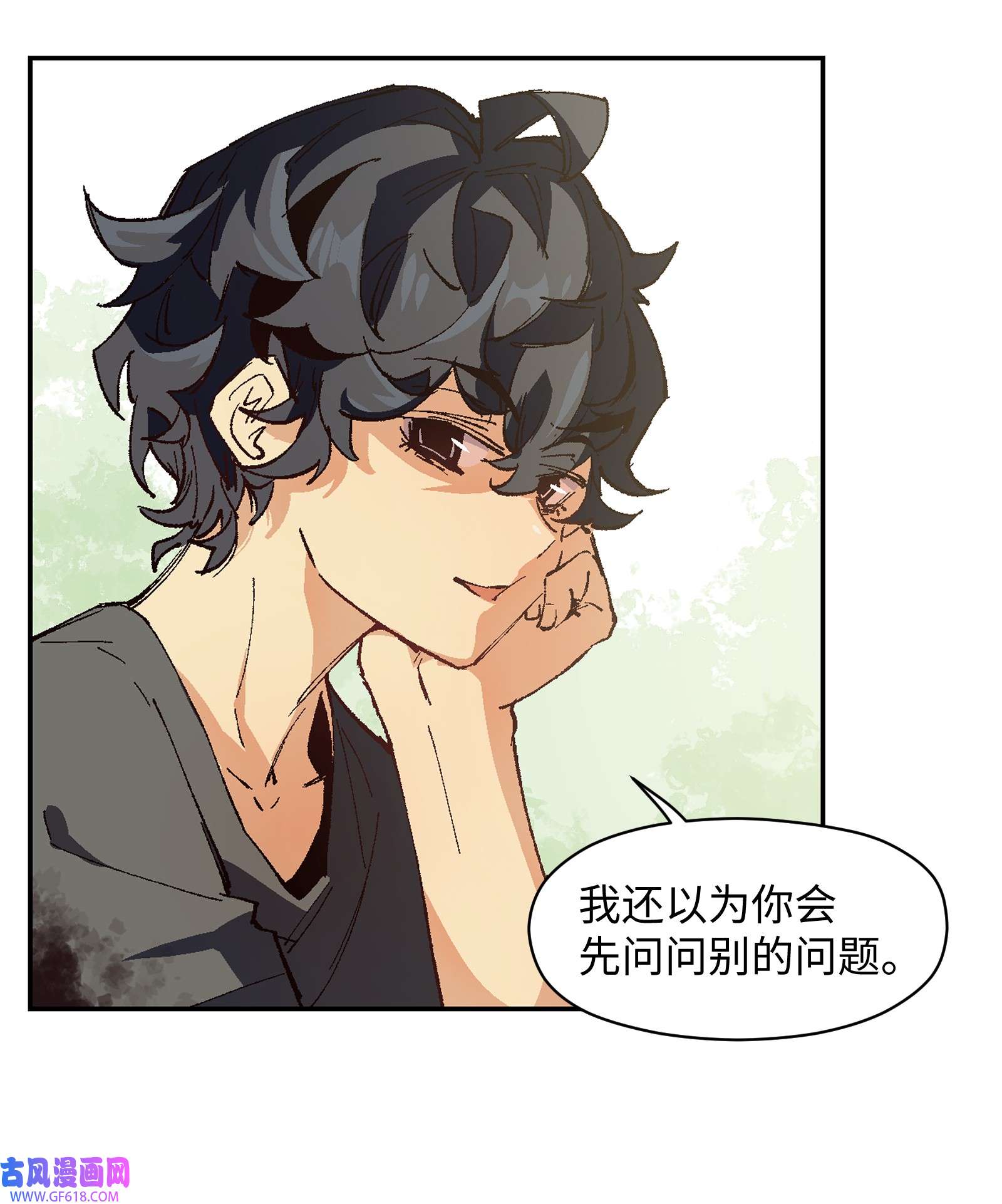 群发告白的我被她们找上门005 我可能需要去医院