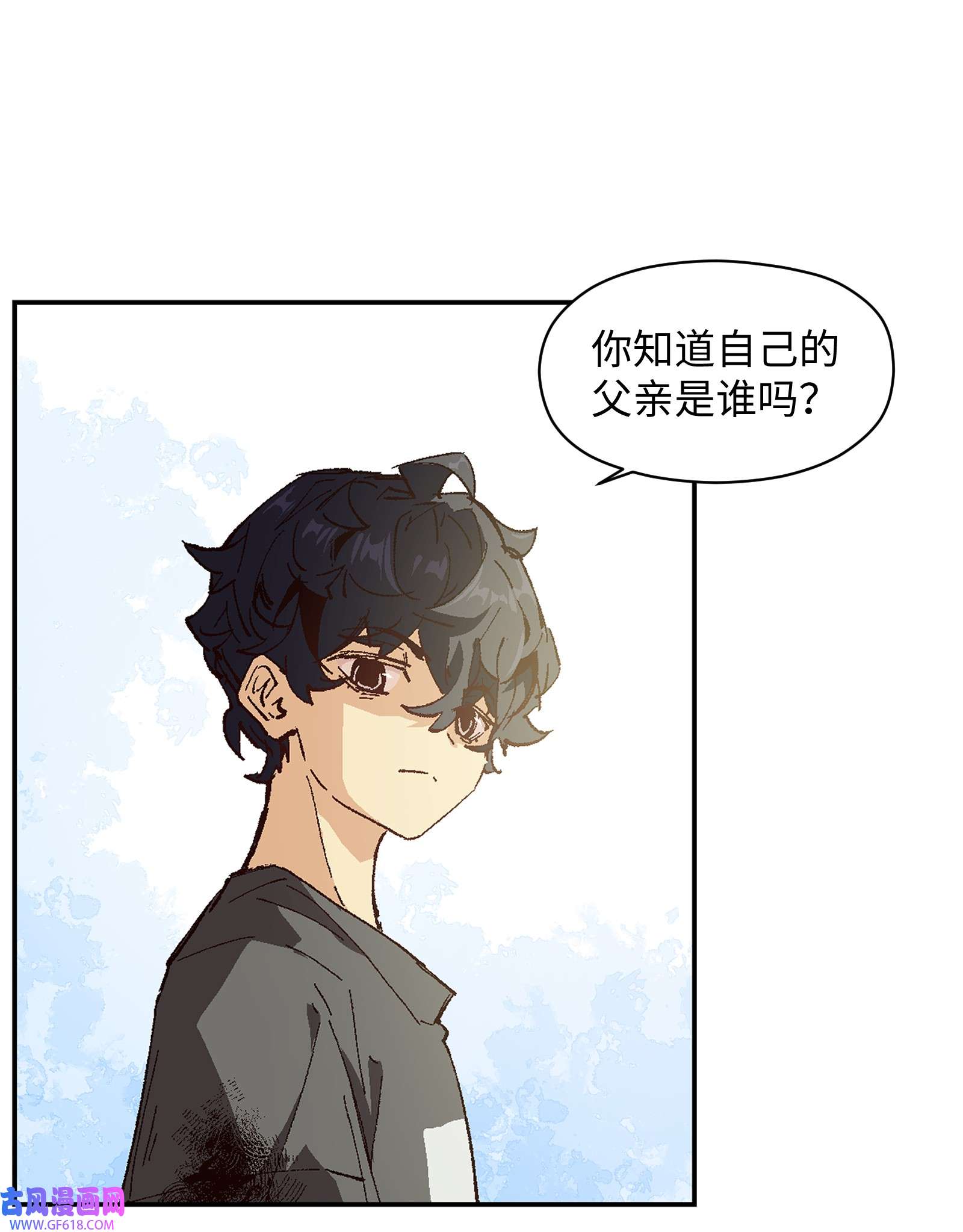 群发告白的我被她们找上门005 我可能需要去医院