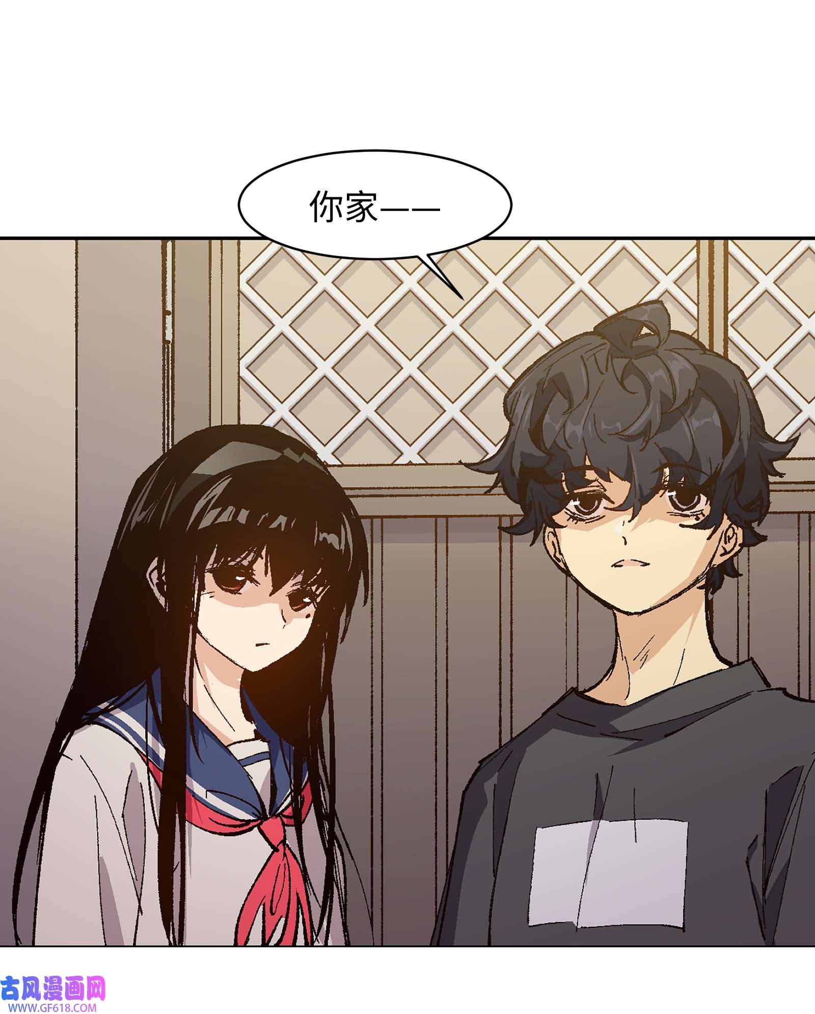 群发告白的我被她们找上门005 我可能需要去医院