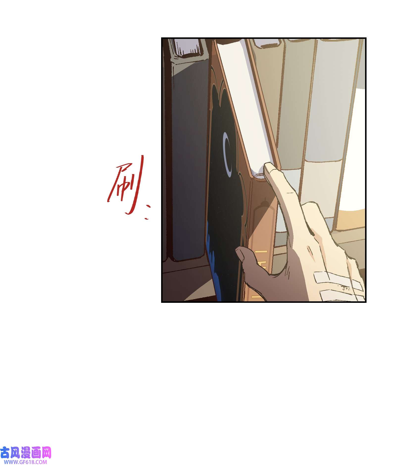 群发告白的我被她们找上门005 我可能需要去医院