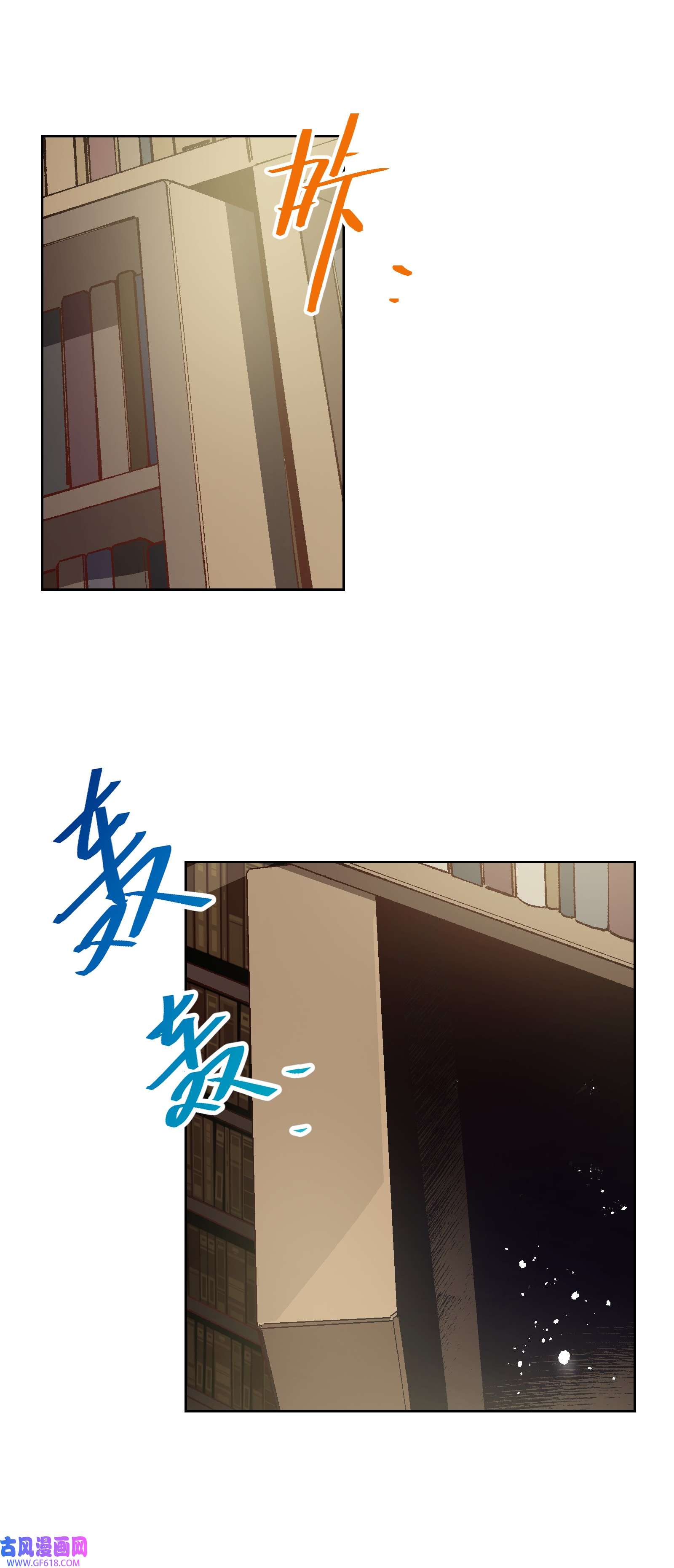 群发告白的我被她们找上门005 我可能需要去医院