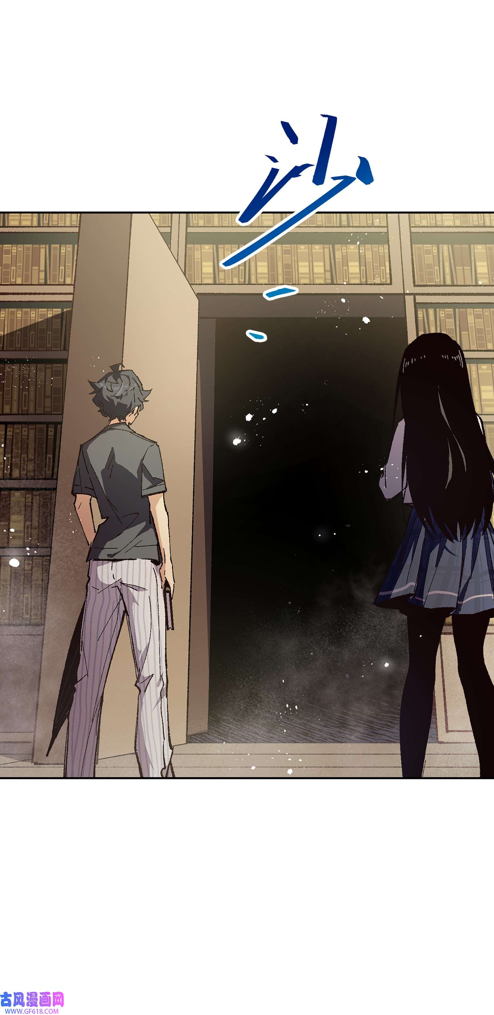 群发告白的我被她们找上门005 我可能需要去医院