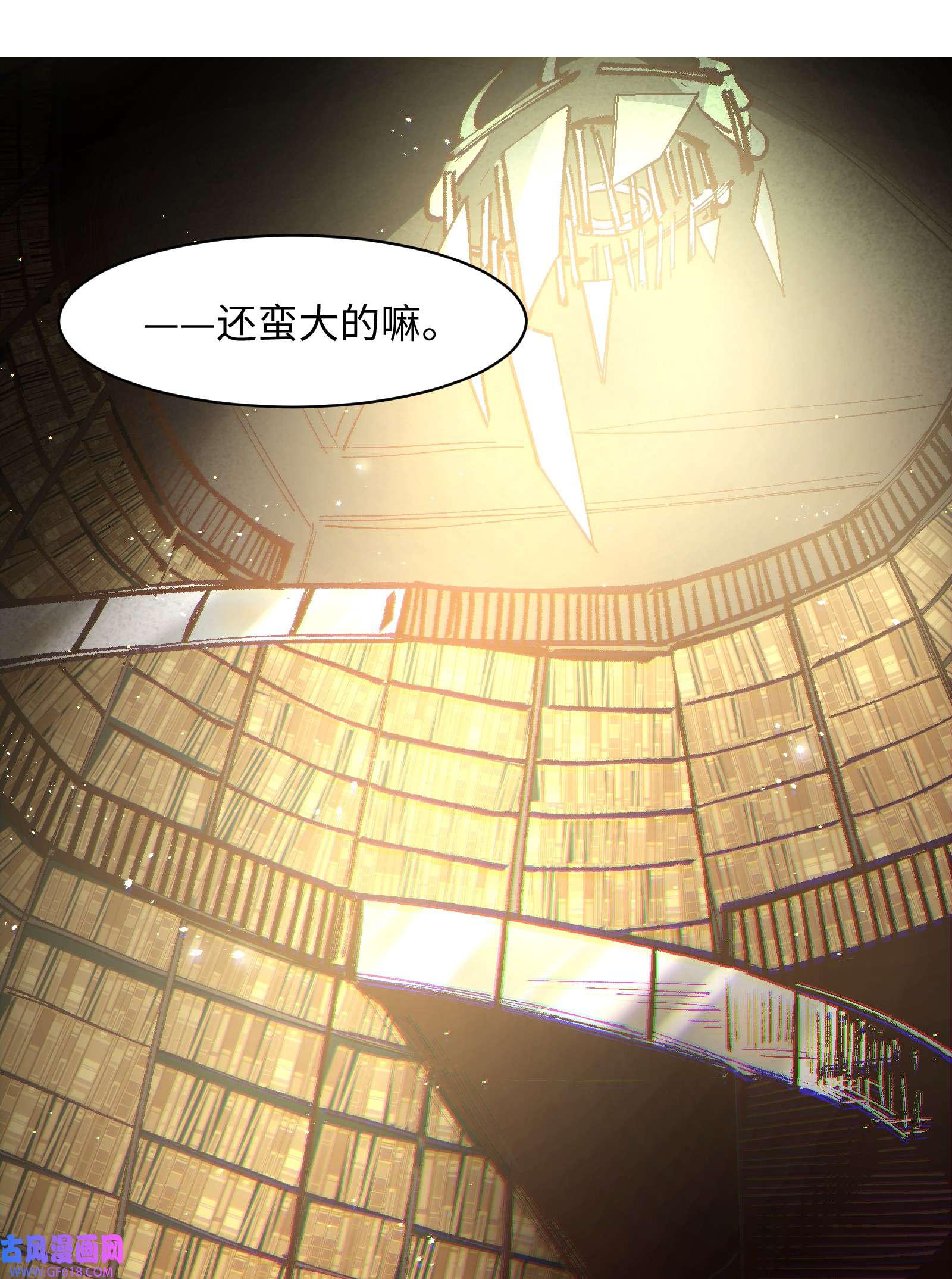 群发告白的我被她们找上门005 我可能需要去医院