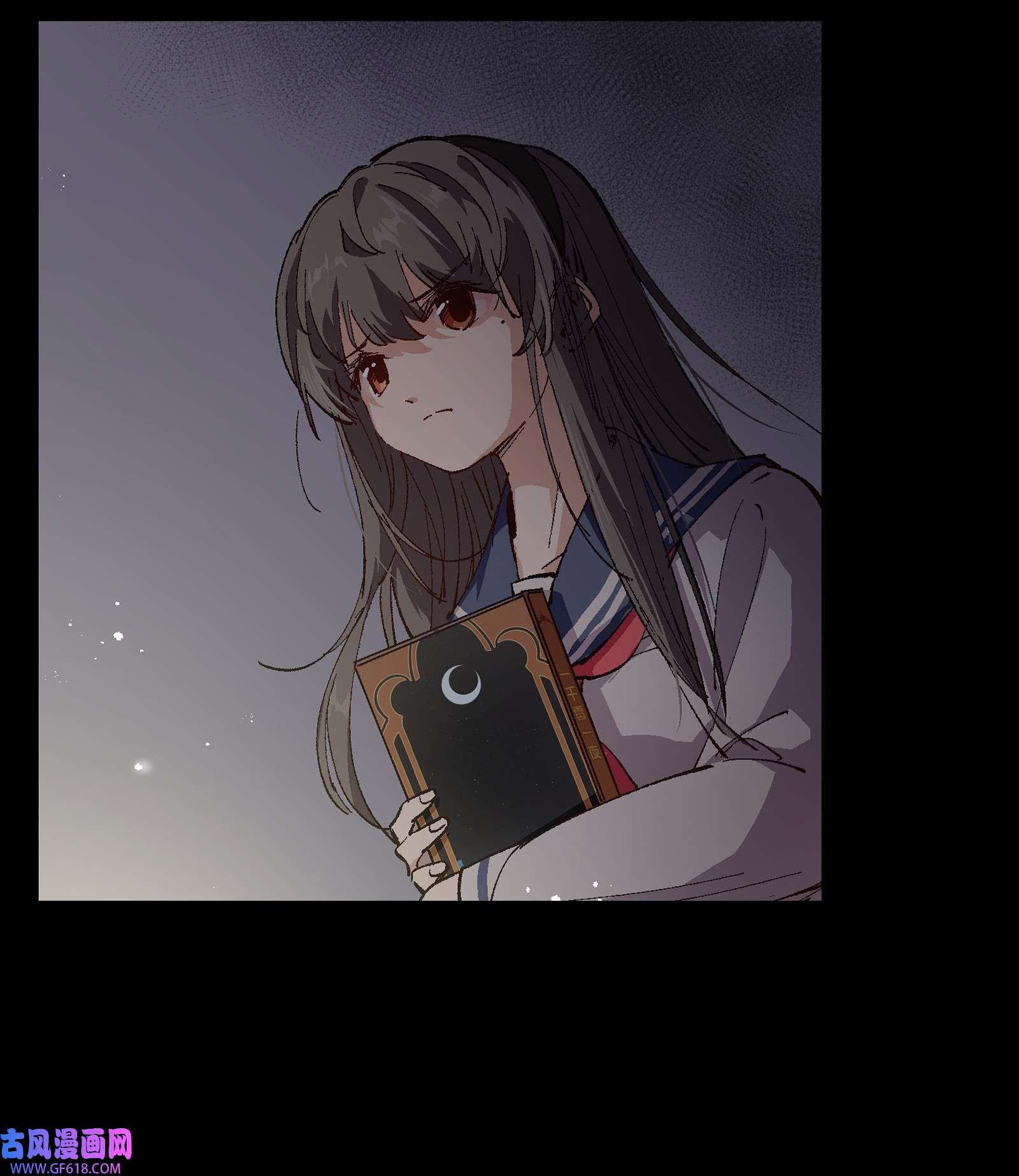 群发告白的我被她们找上门005 我可能需要去医院