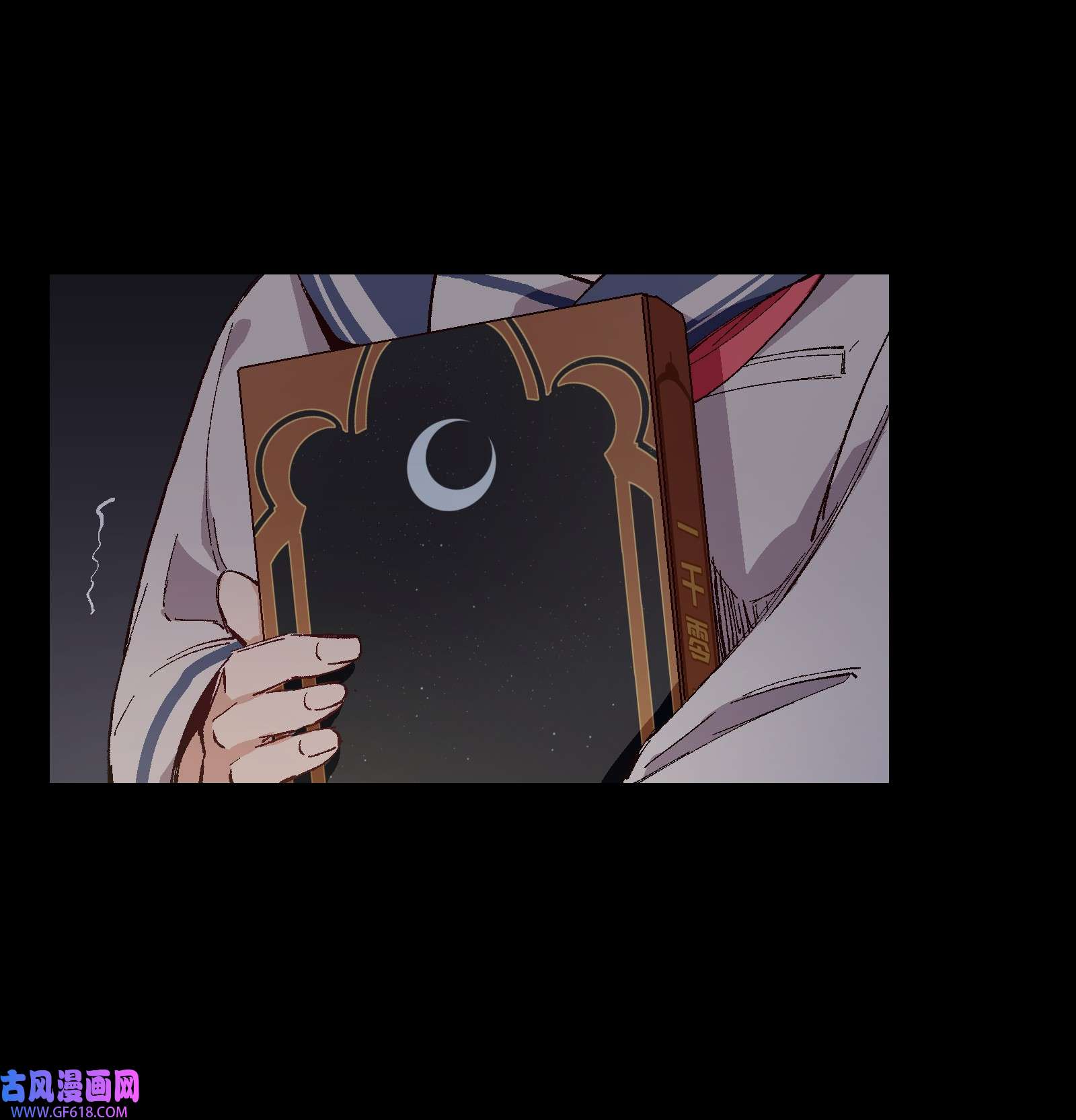 群发告白的我被她们找上门005 我可能需要去医院