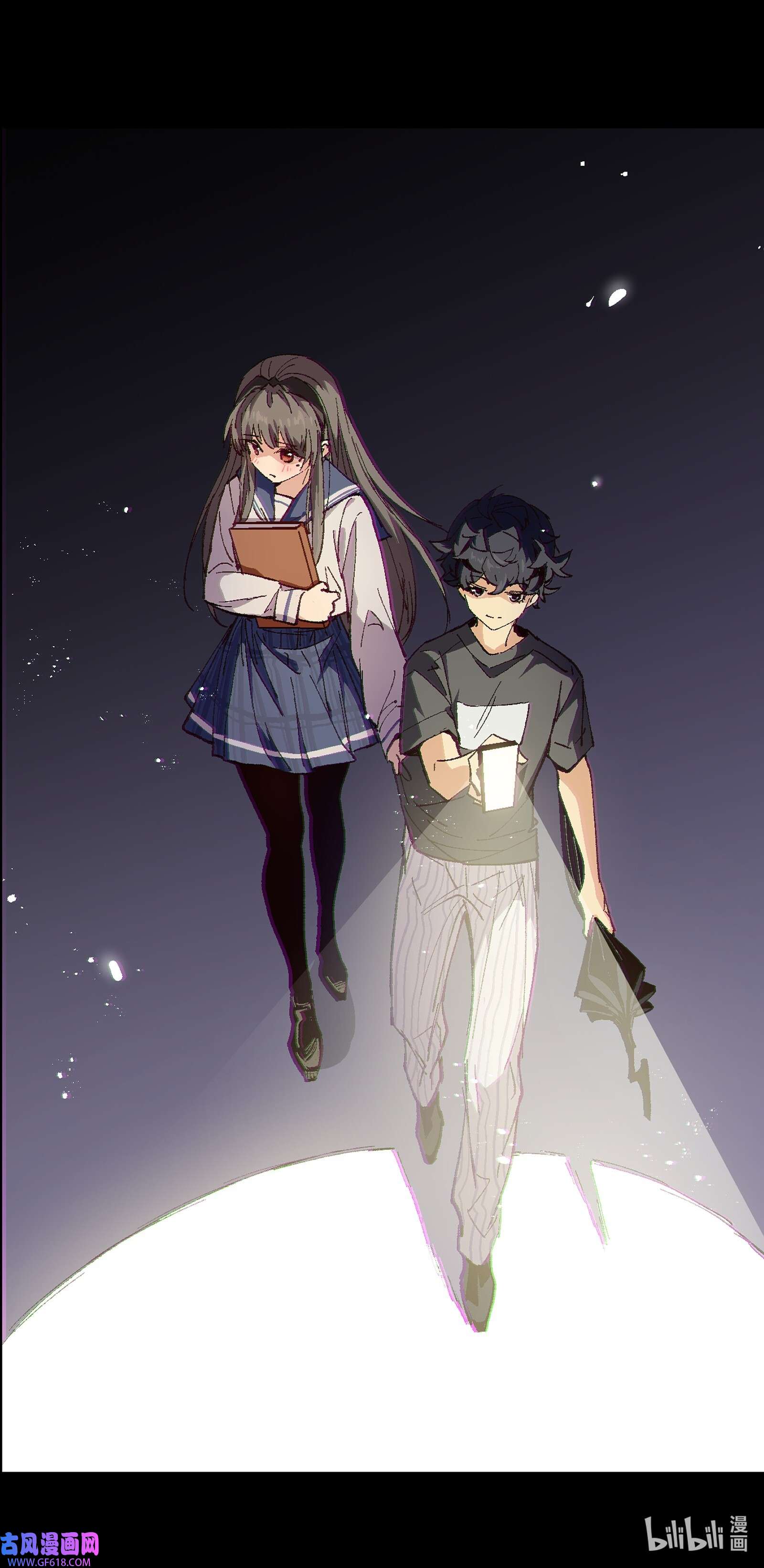 群发告白的我被她们找上门005 我可能需要去医院