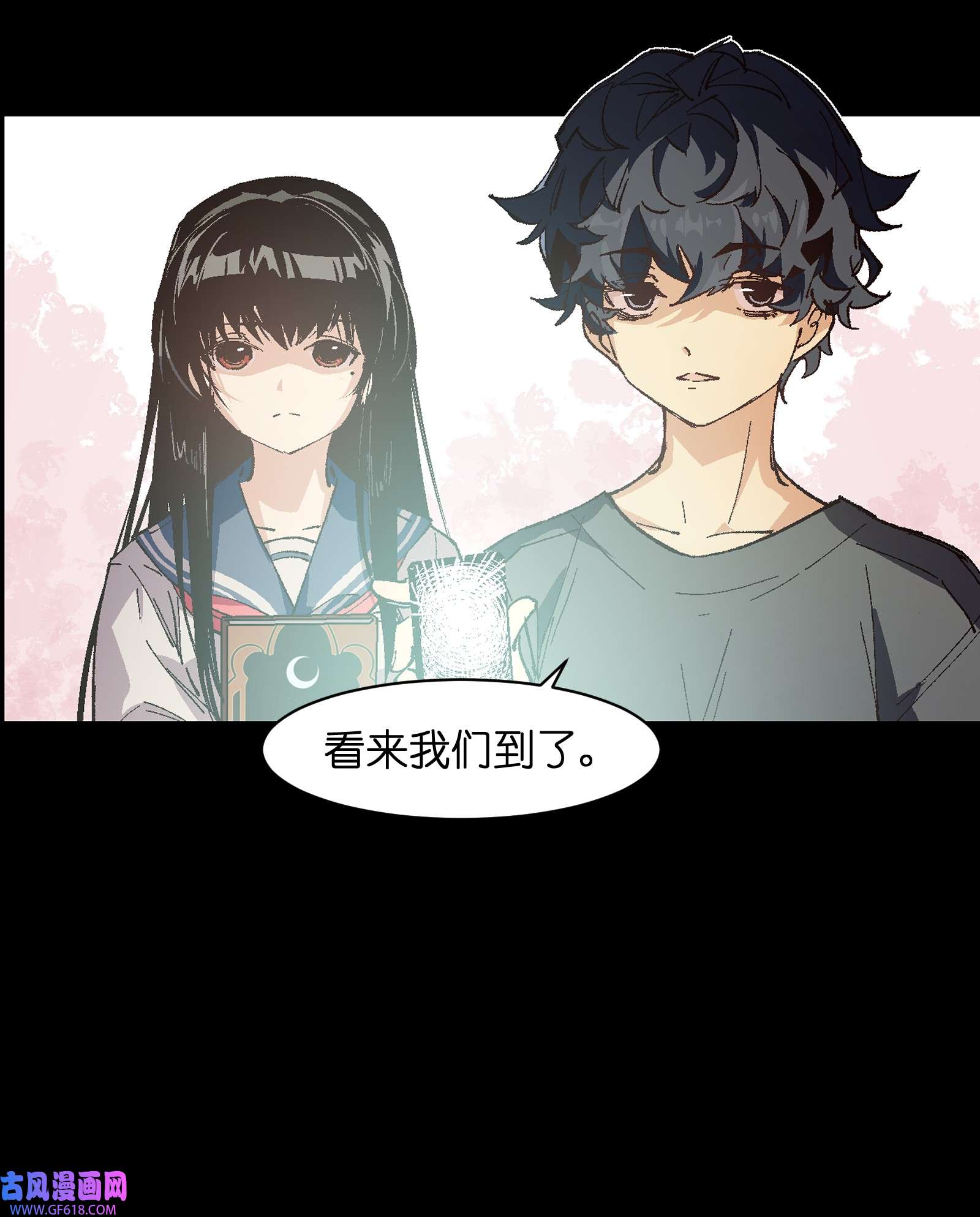 群发告白的我被她们找上门006 我会负责的