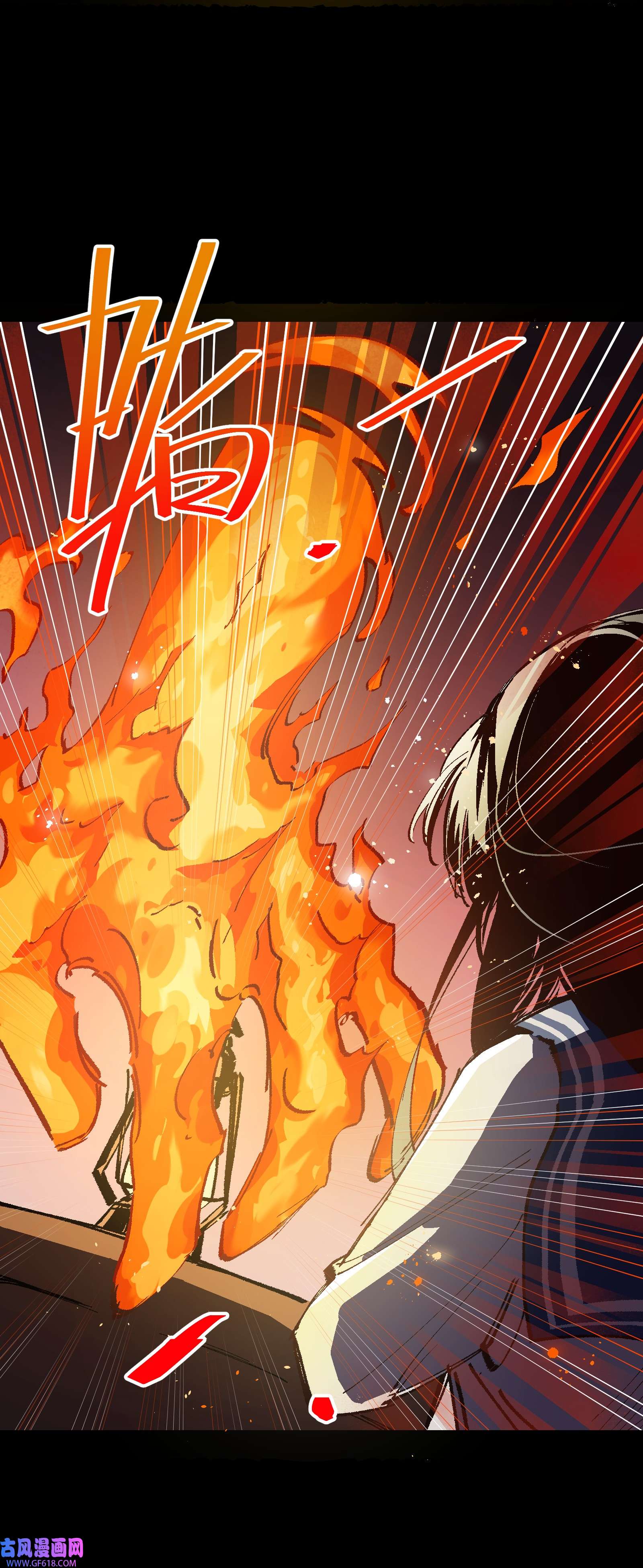 群发告白的我被她们找上门006 我会负责的