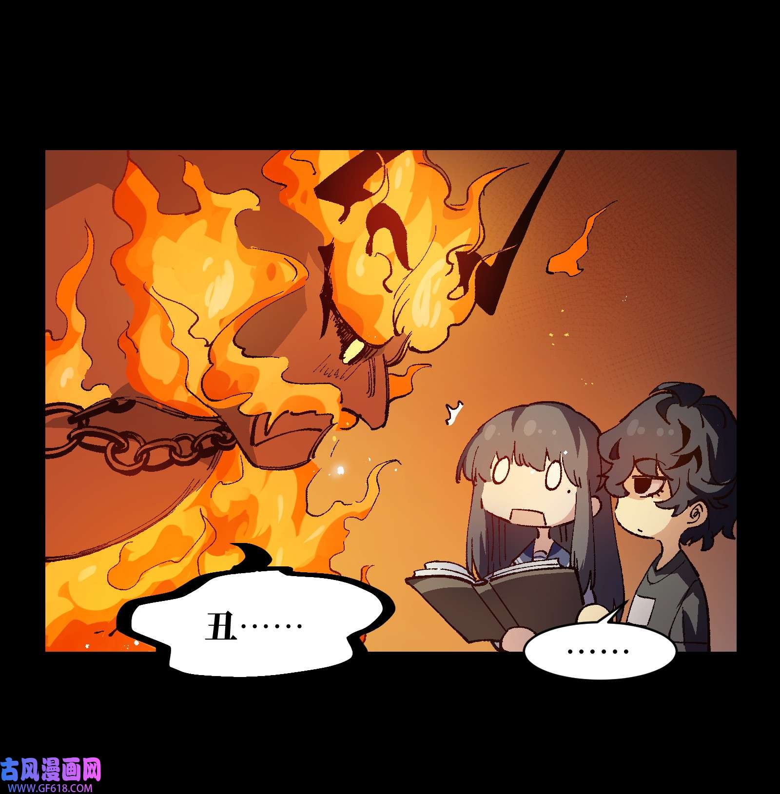 群发告白的我被她们找上门006 我会负责的