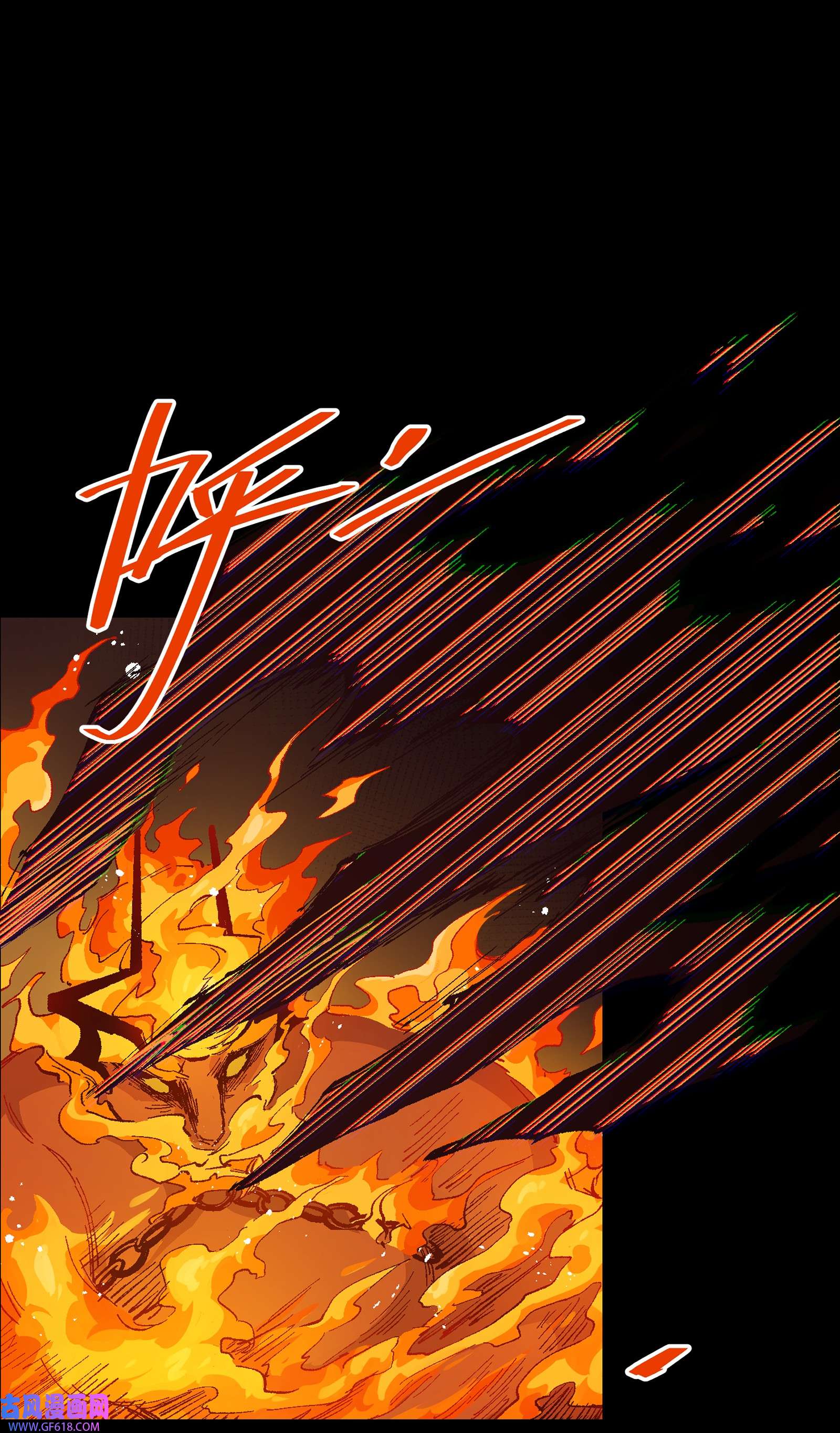 群发告白的我被她们找上门006 我会负责的