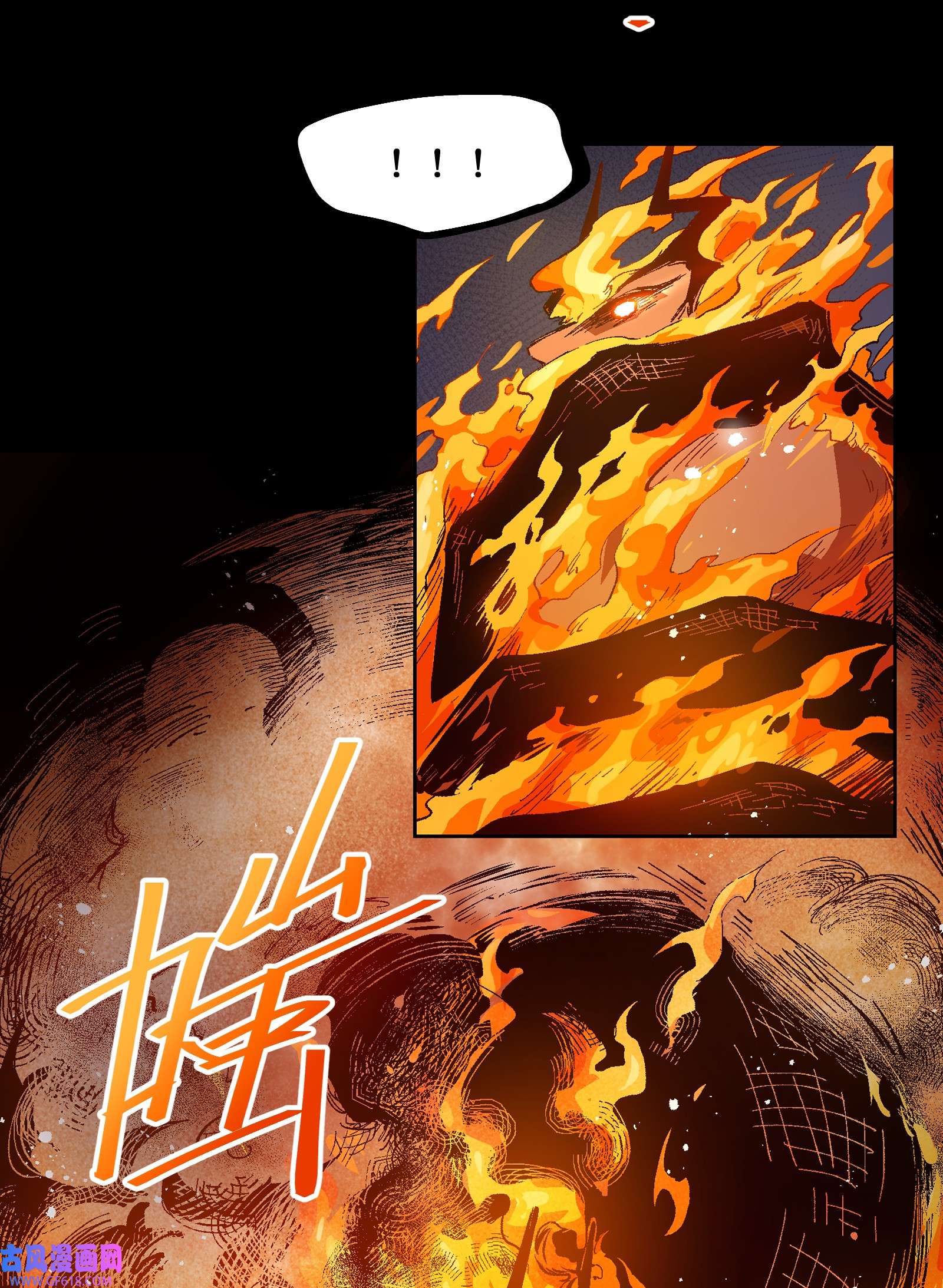 群发告白的我被她们找上门006 我会负责的