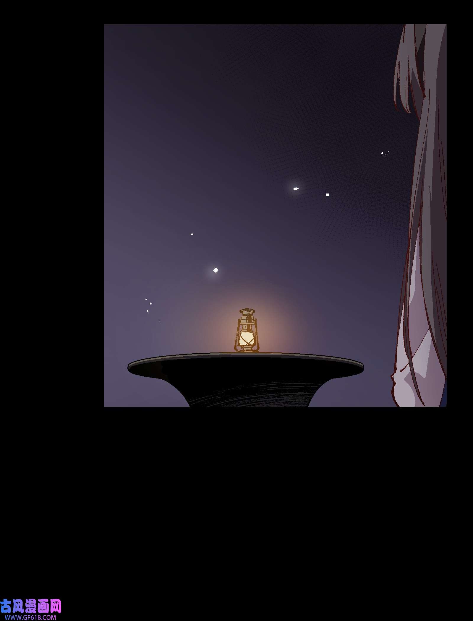 群发告白的我被她们找上门006 我会负责的