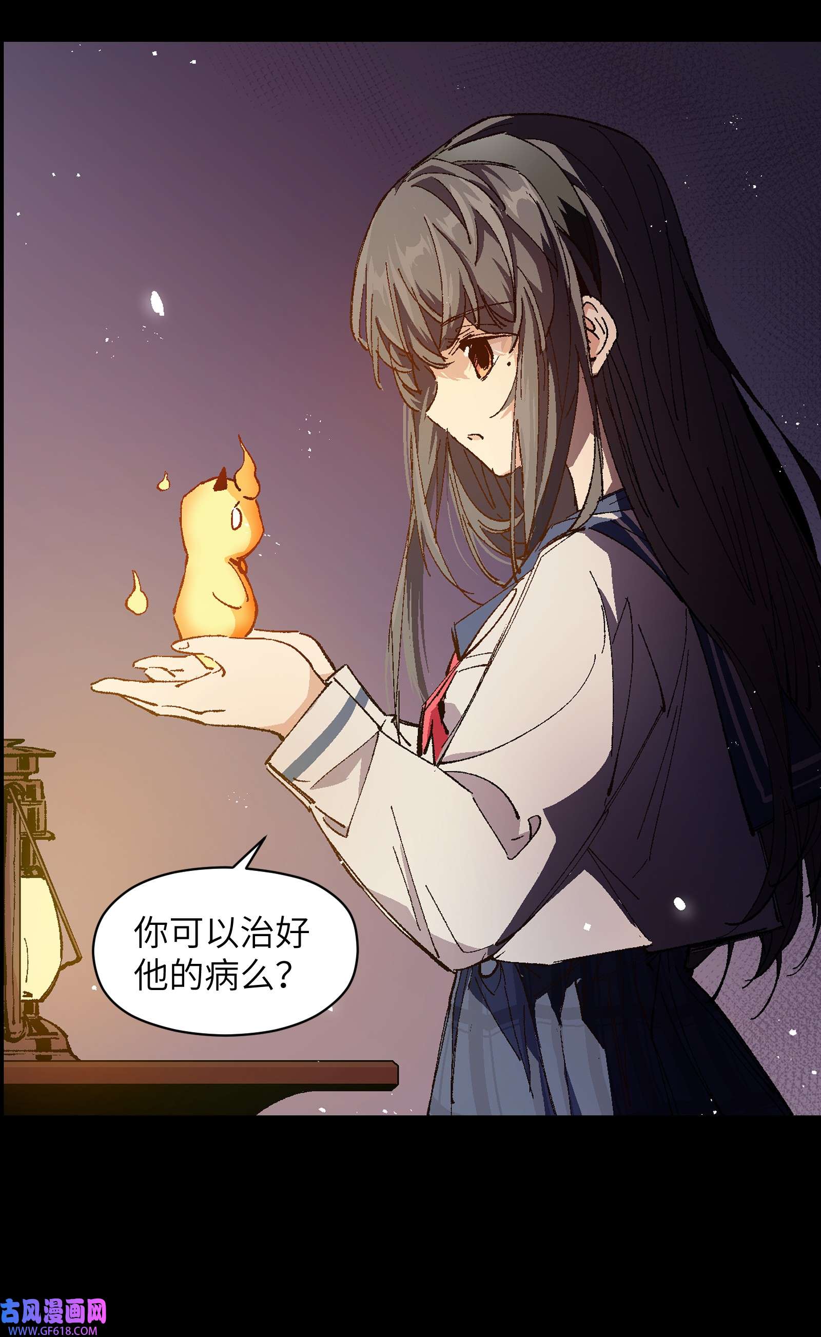 群发告白的我被她们找上门006 我会负责的