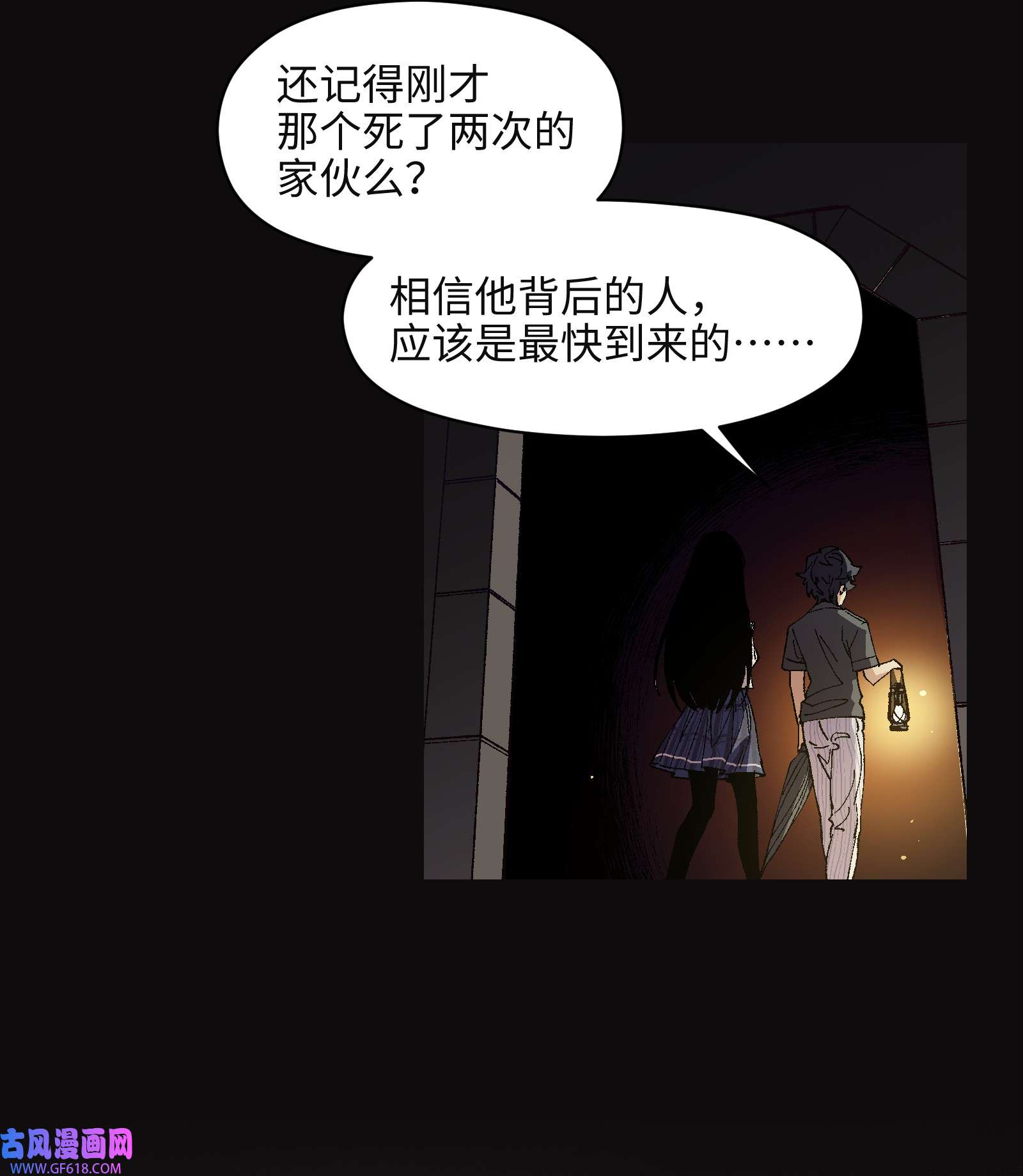 群发告白的我被她们找上门007 捷足先登的不是我