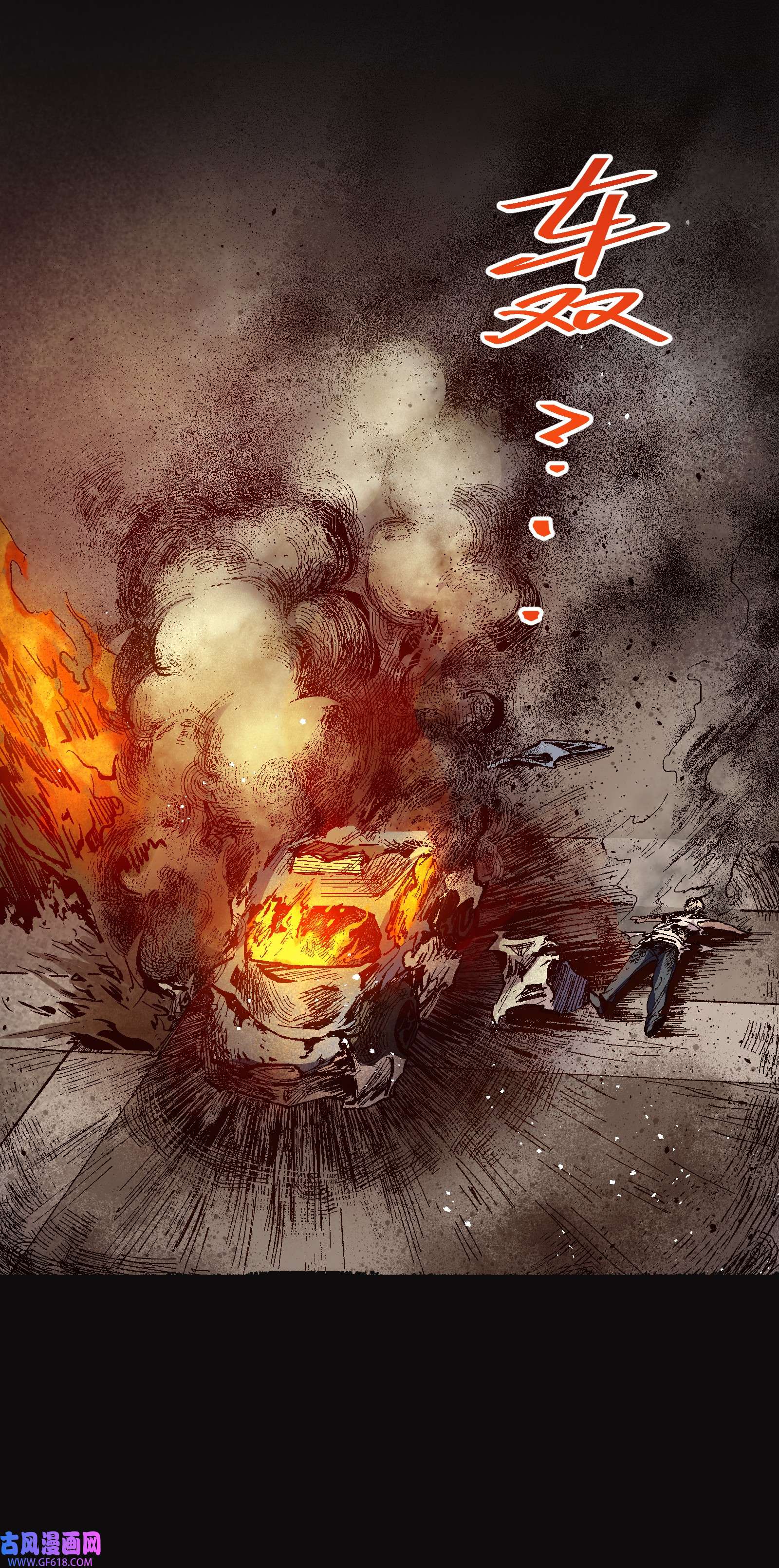 群发告白的我被她们找上门007 捷足先登的不是我