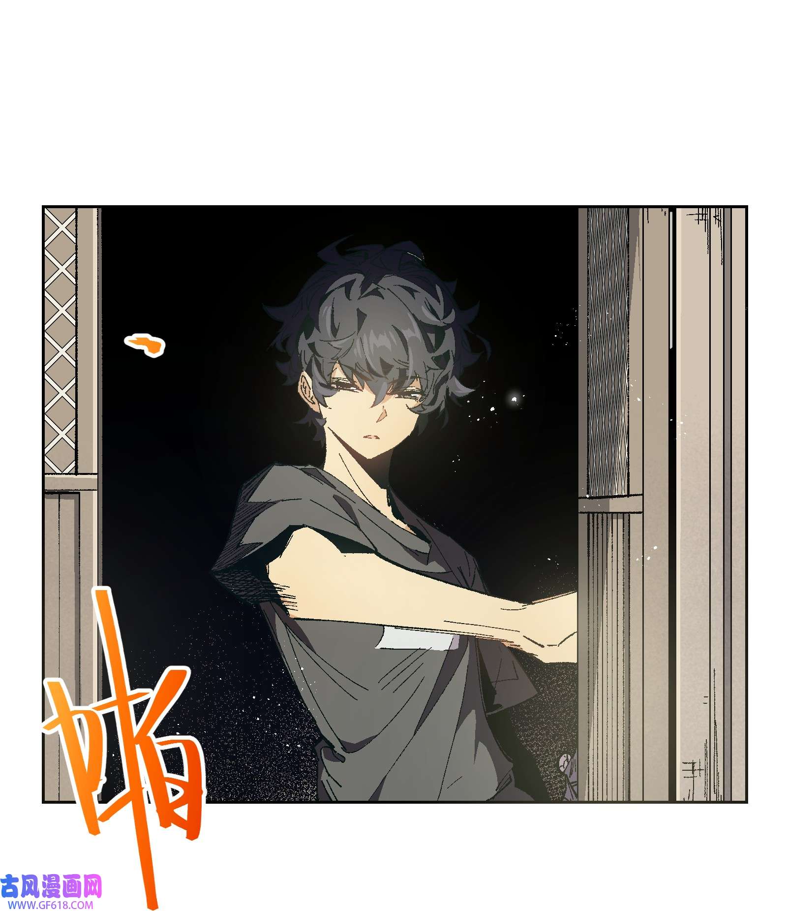 群发告白的我被她们找上门007 捷足先登的不是我