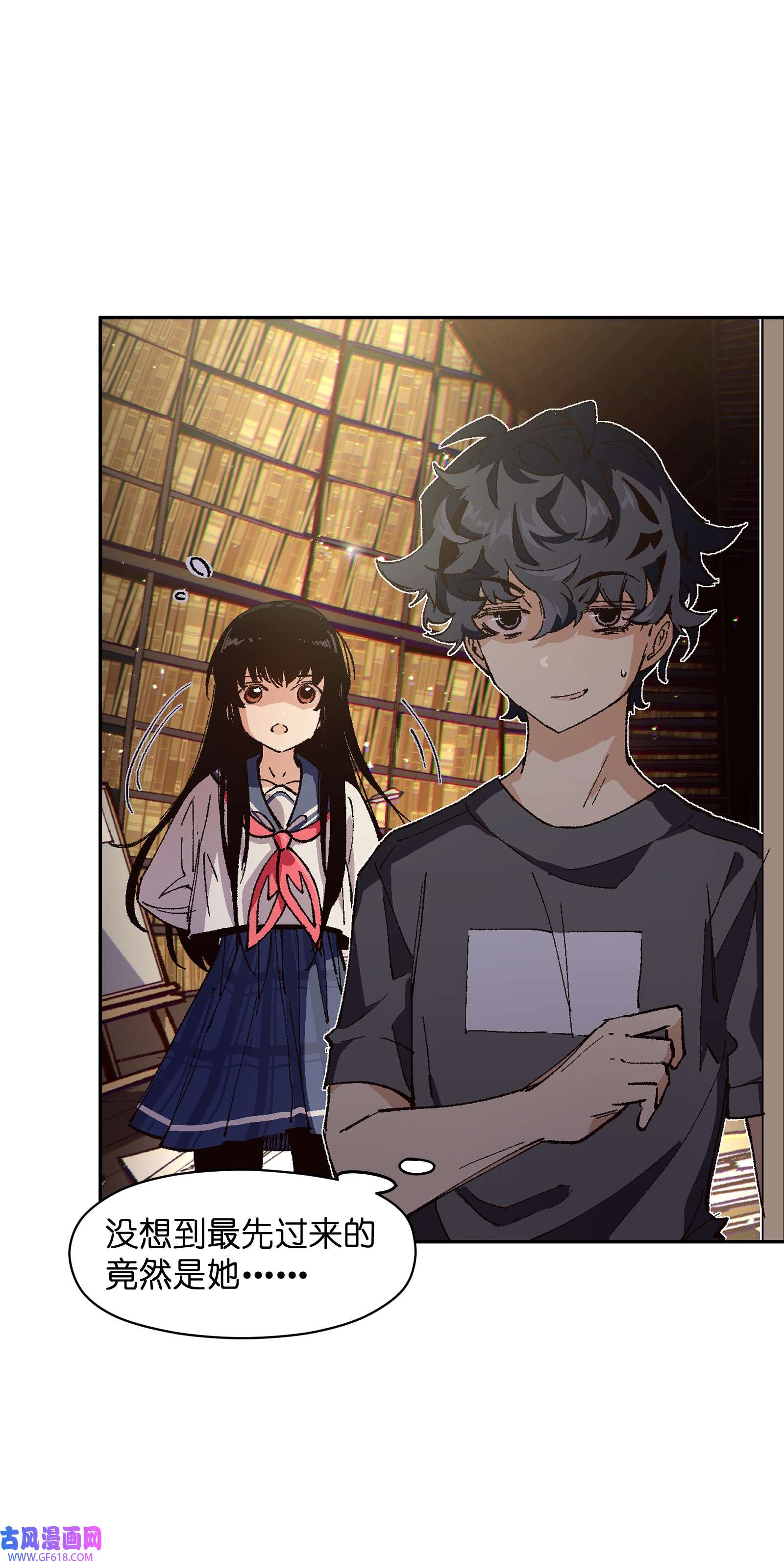 群发告白的我被她们找上门007 捷足先登的不是我