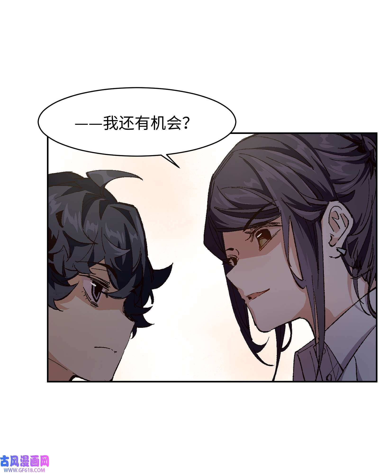 群发告白的我被她们找上门007 捷足先登的不是我