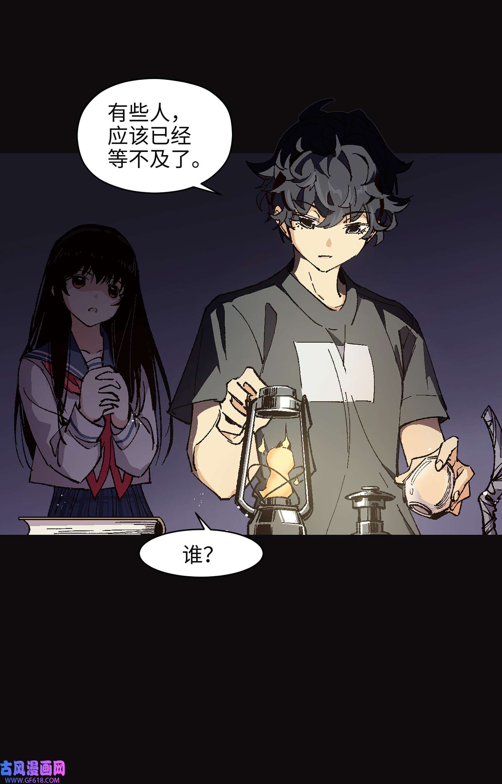 群发告白的我被她们找上门007 捷足先登的不是我