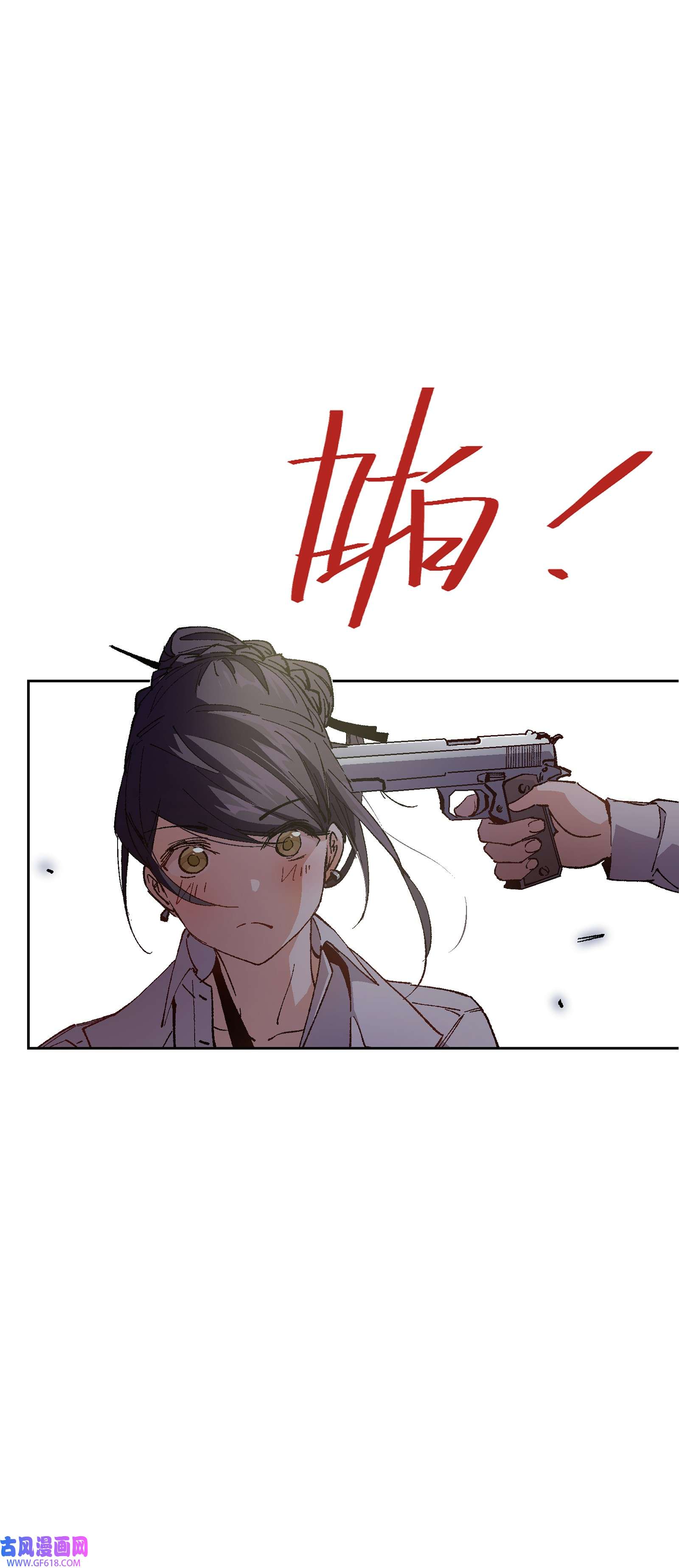 群发告白的我被她们找上门008 重点是这个？！