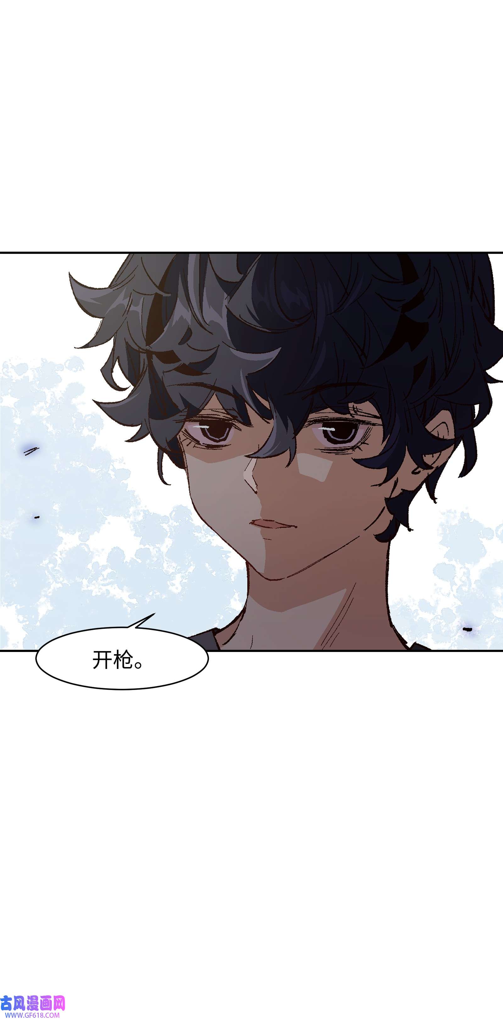 群发告白的我被她们找上门008 重点是这个？！