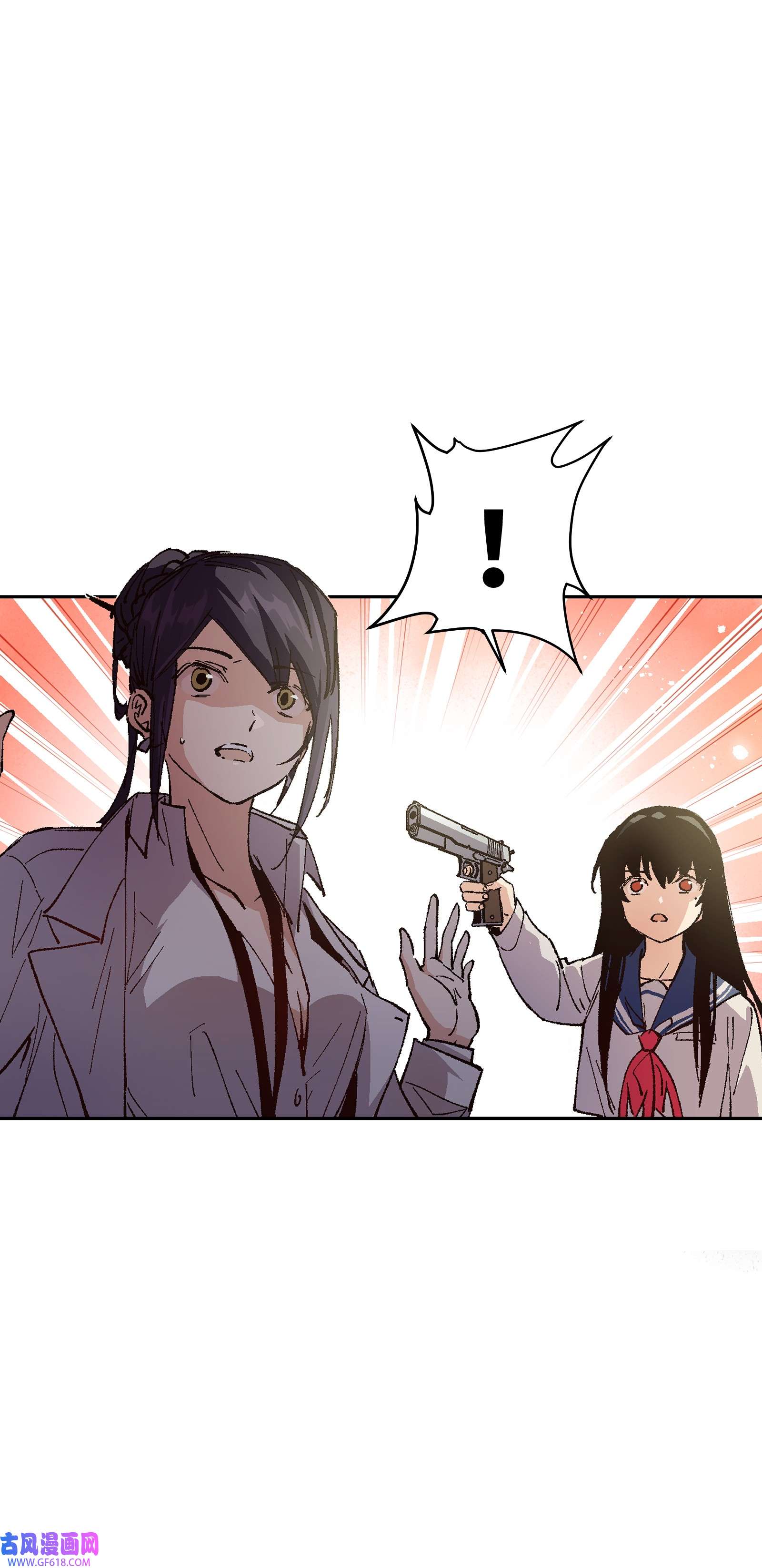 群发告白的我被她们找上门008 重点是这个？！