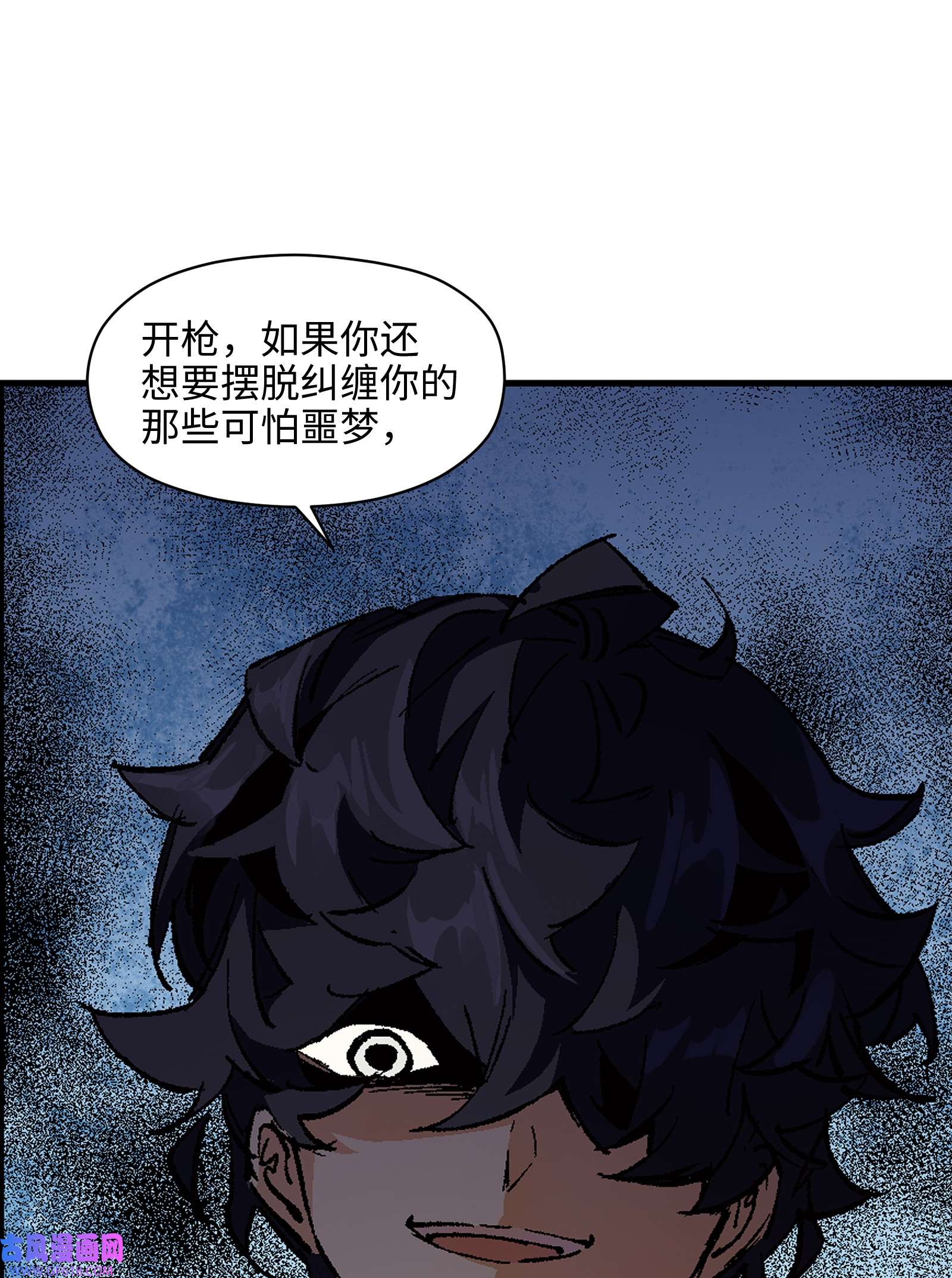 群发告白的我被她们找上门008 重点是这个？！