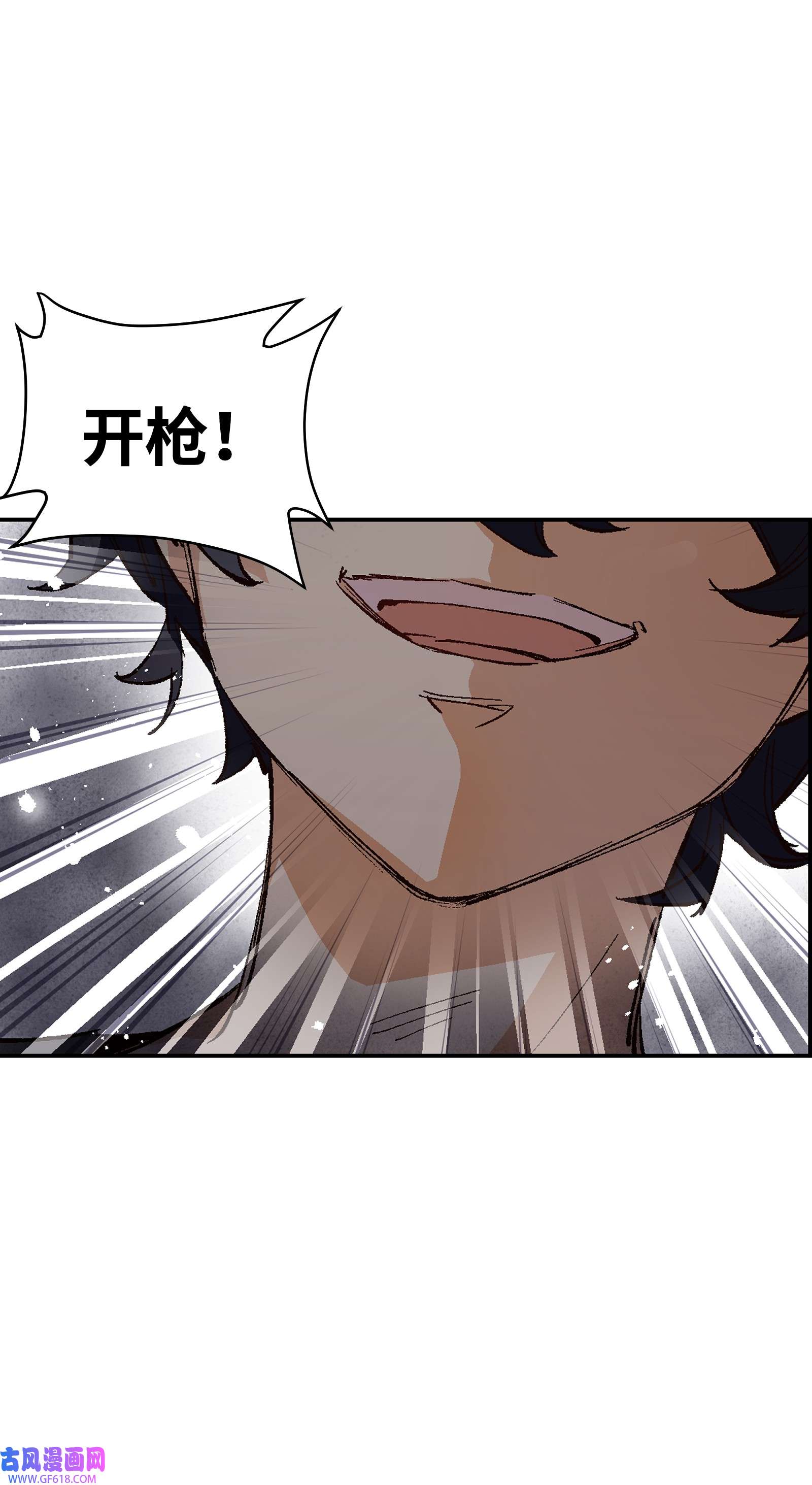 群发告白的我被她们找上门008 重点是这个？！