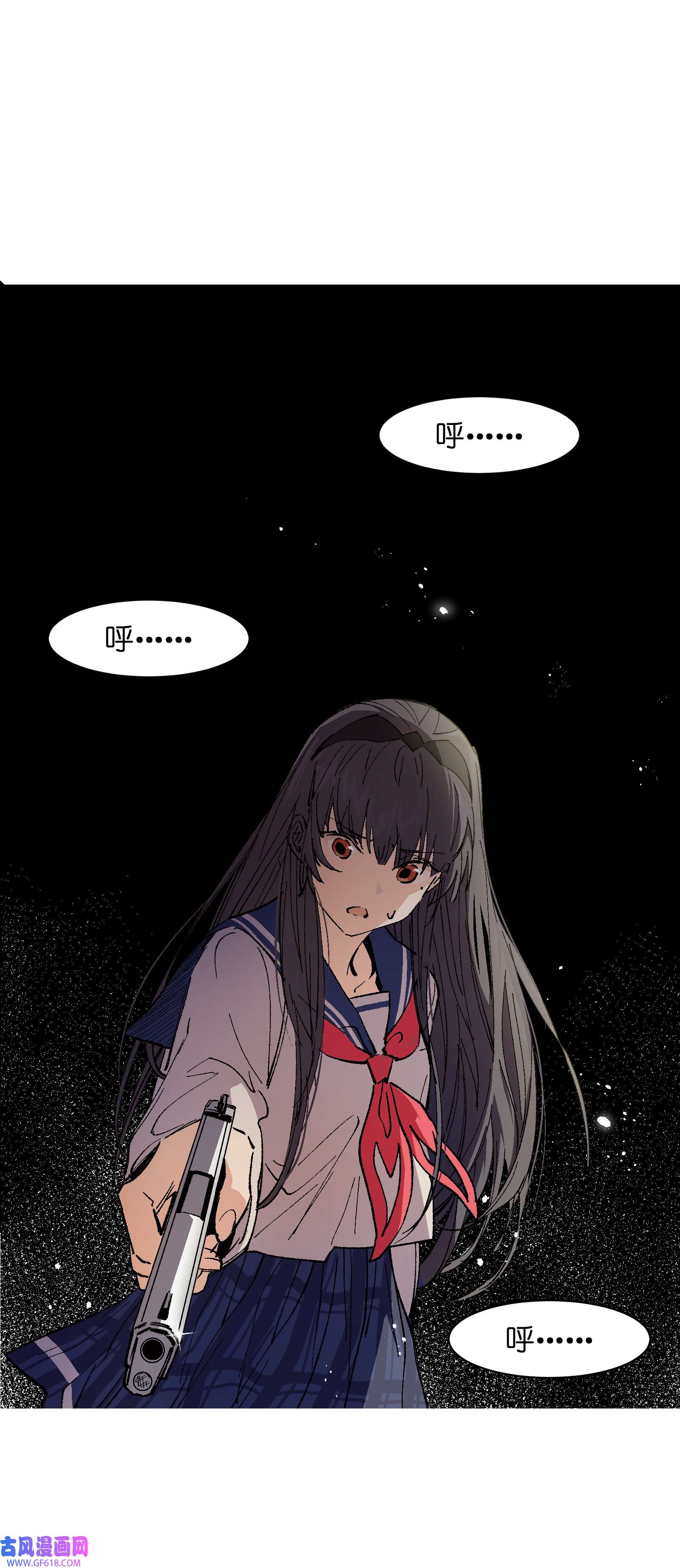 群发告白的我被她们找上门008 重点是这个？！