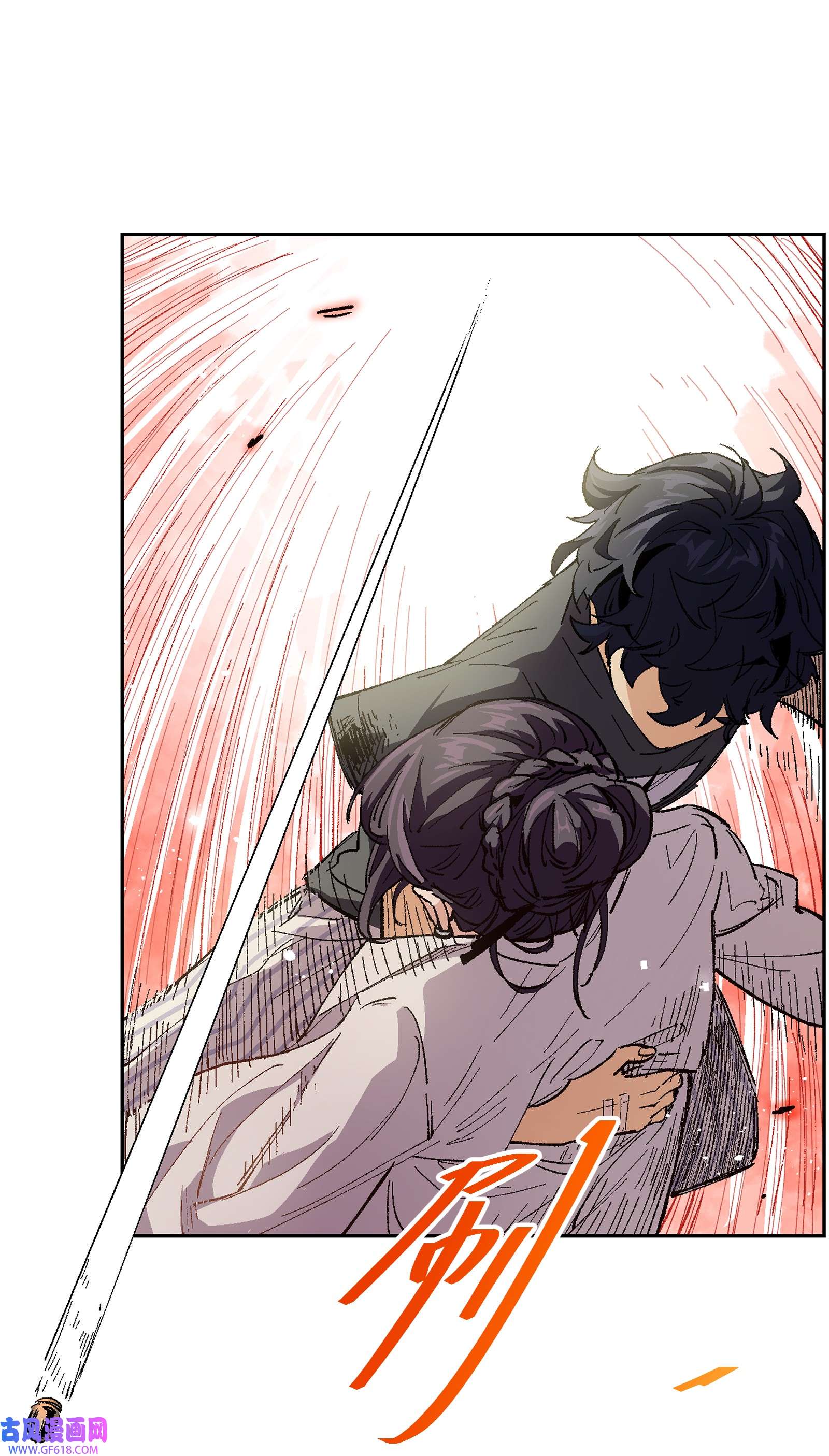 群发告白的我被她们找上门008 重点是这个？！