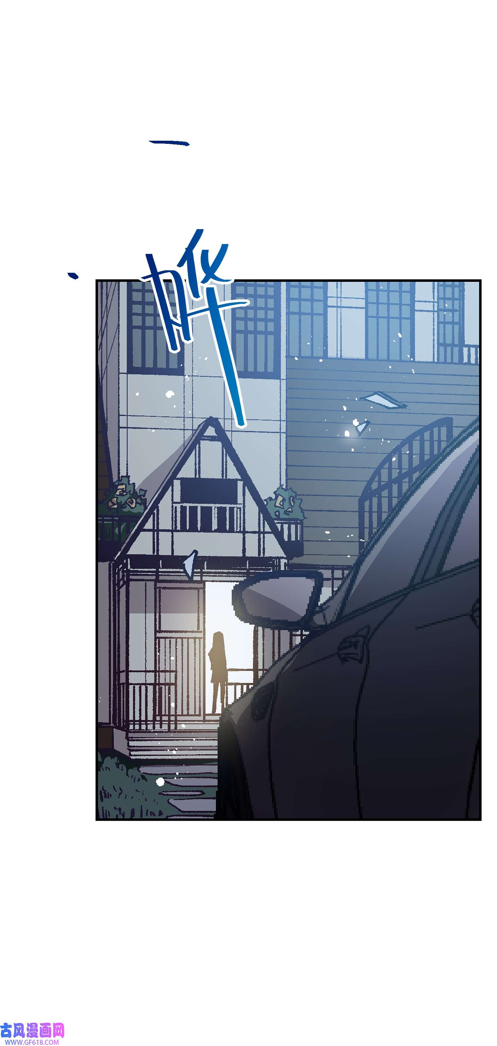 群发告白的我被她们找上门008 重点是这个？！