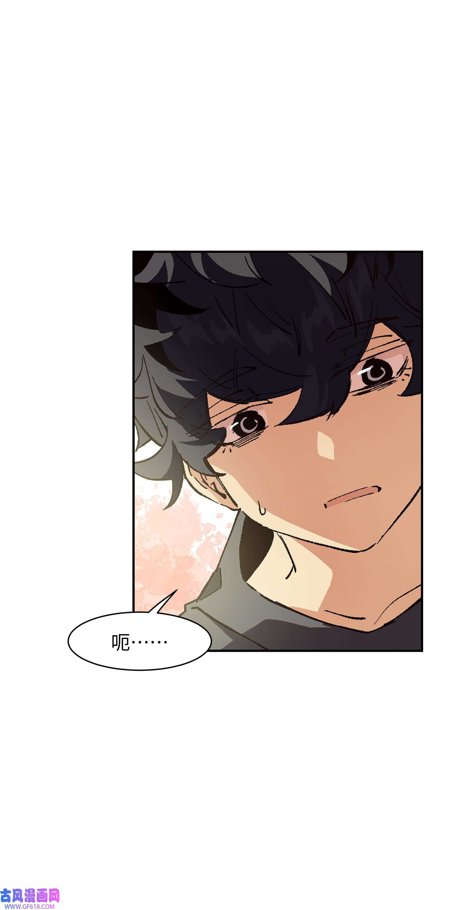 群发告白的我被她们找上门008 重点是这个？！