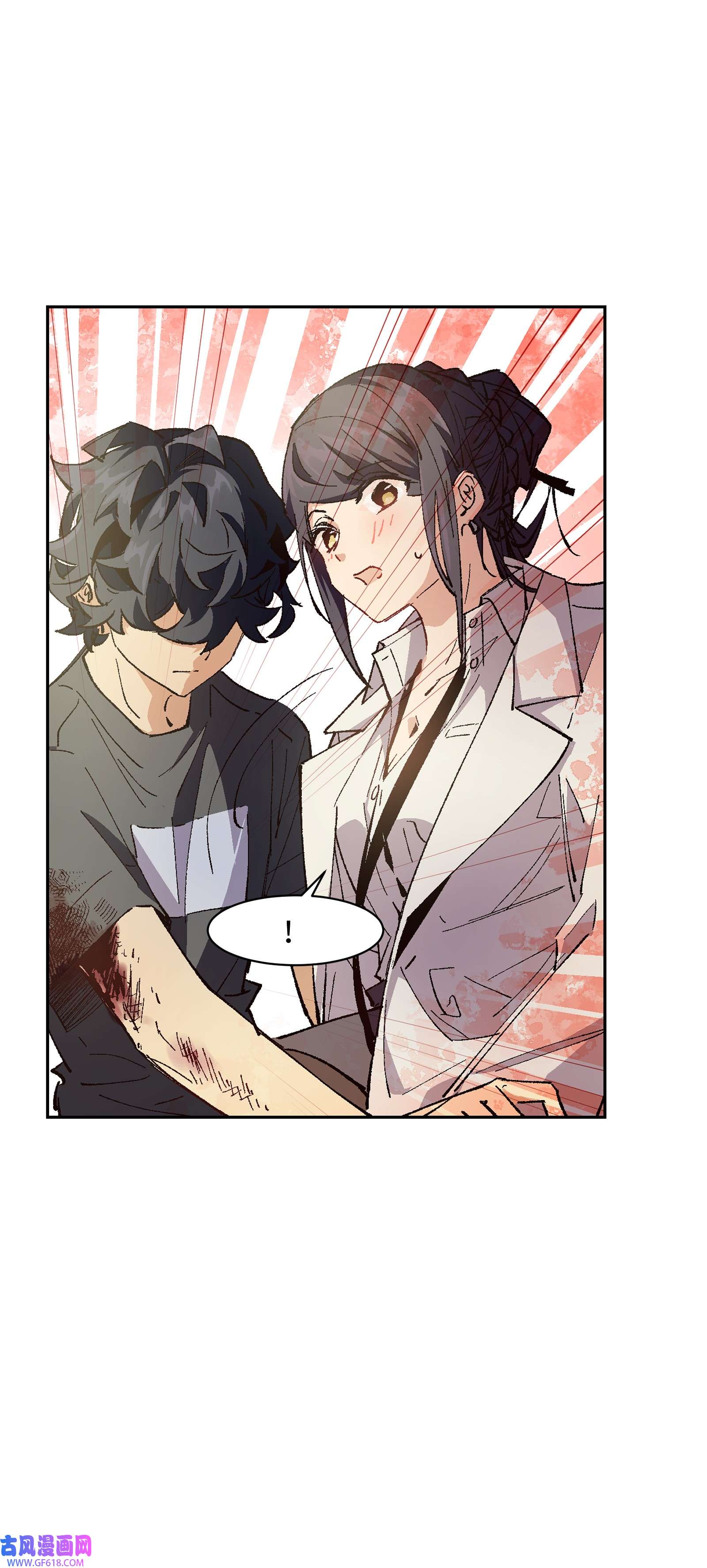 群发告白的我被她们找上门008 重点是这个？！