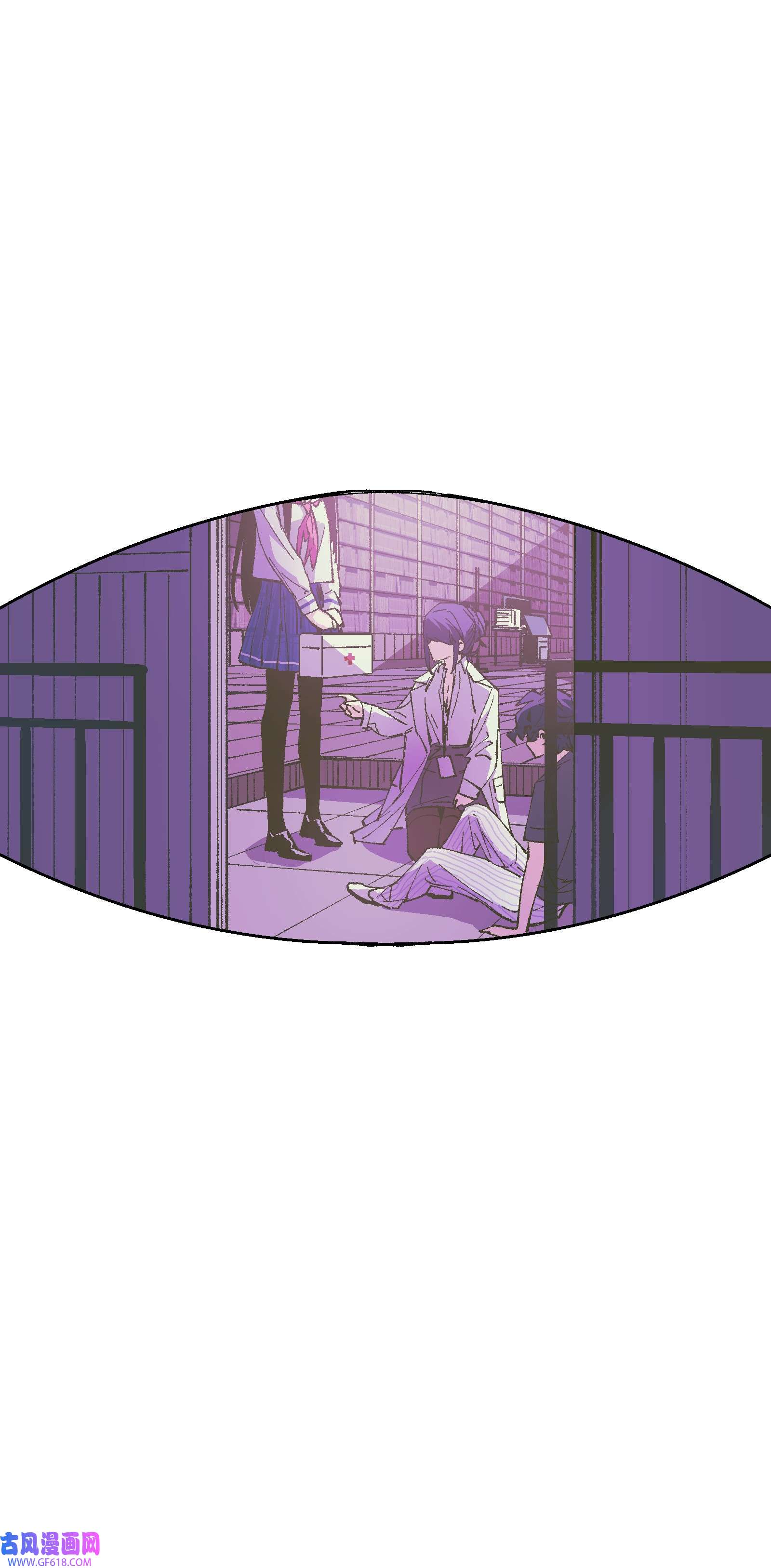 群发告白的我被她们找上门008 重点是这个？！