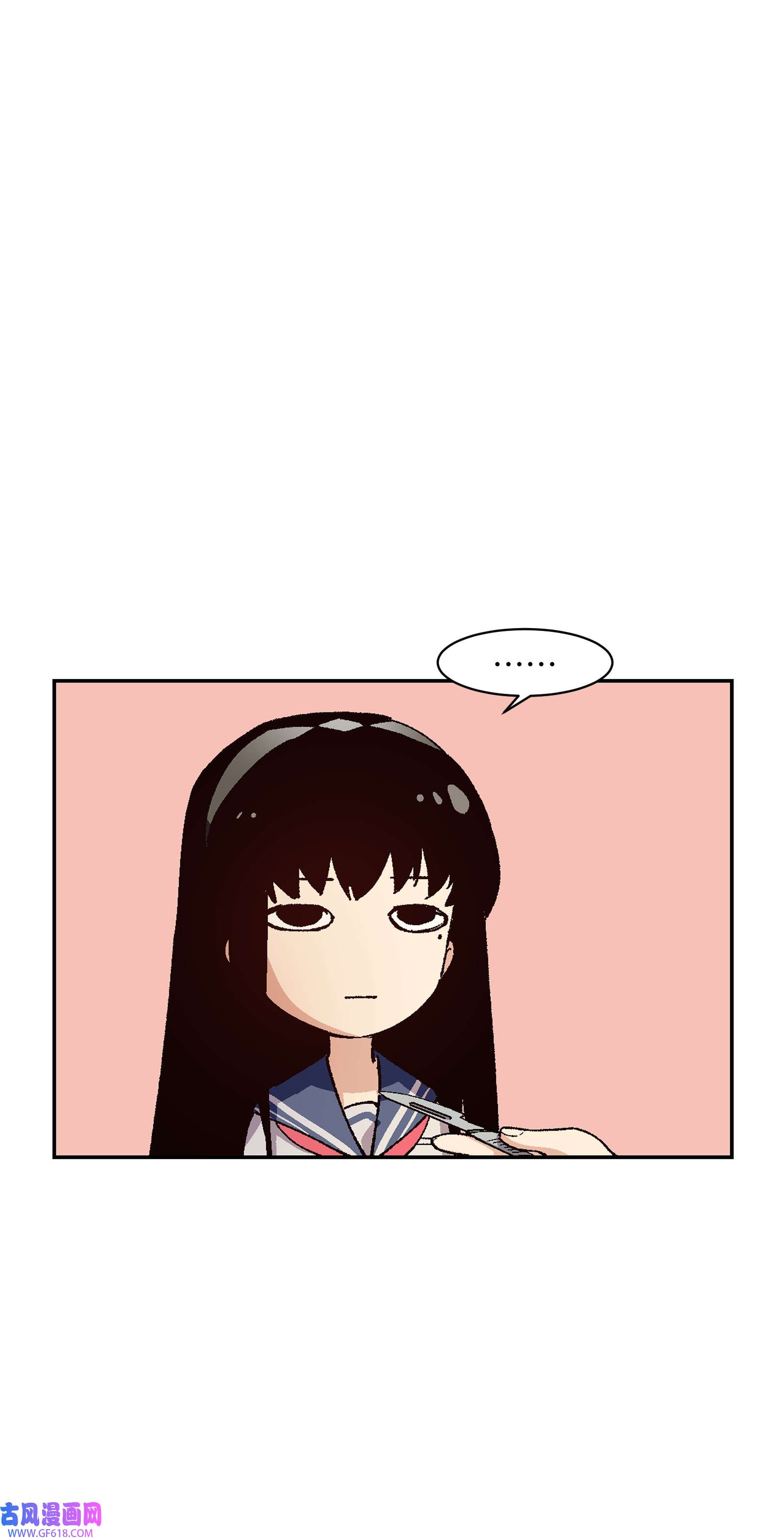 群发告白的我被她们找上门008 重点是这个？！