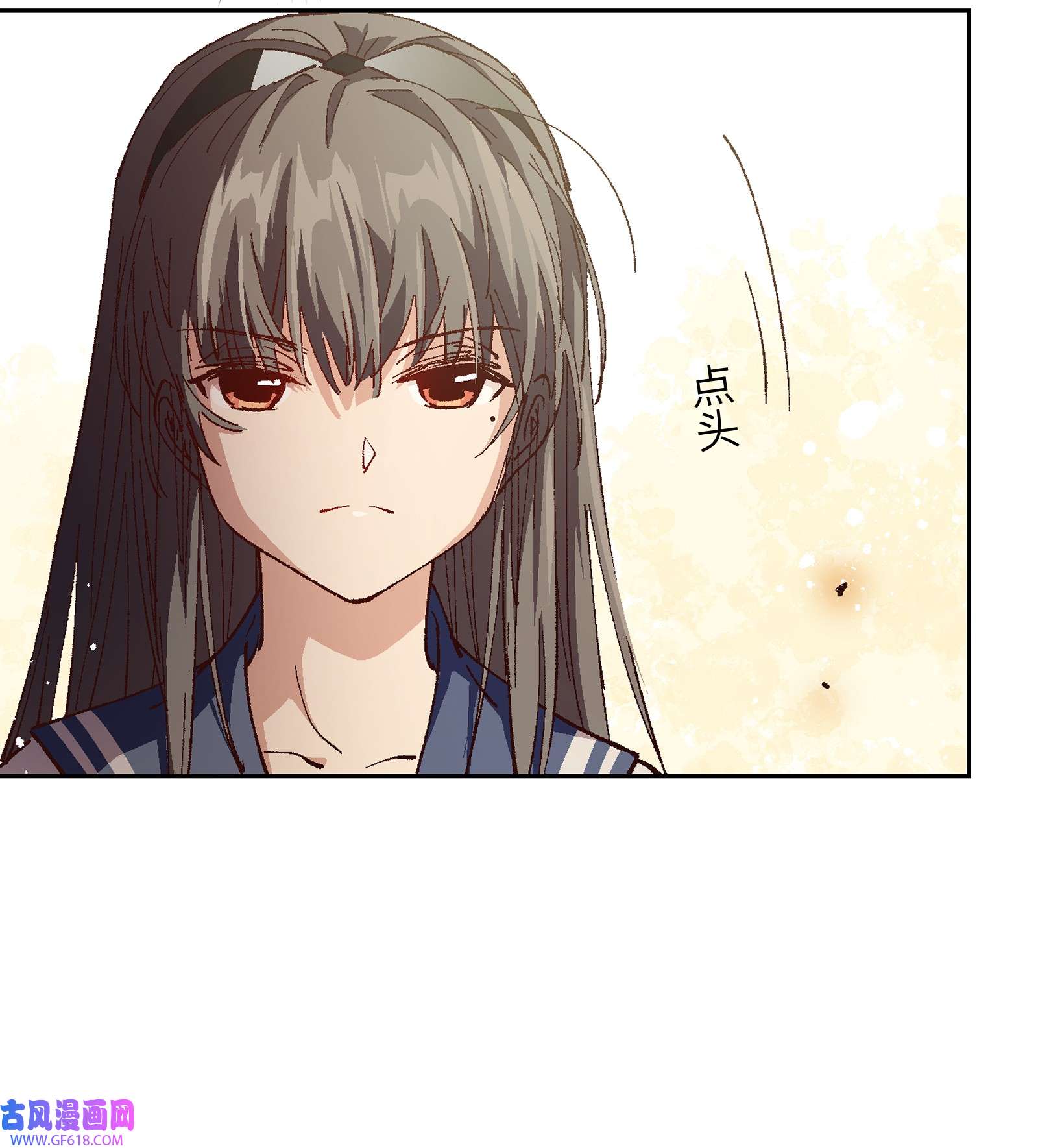 群发告白的我被她们找上门009 怎么说得出口嘛！