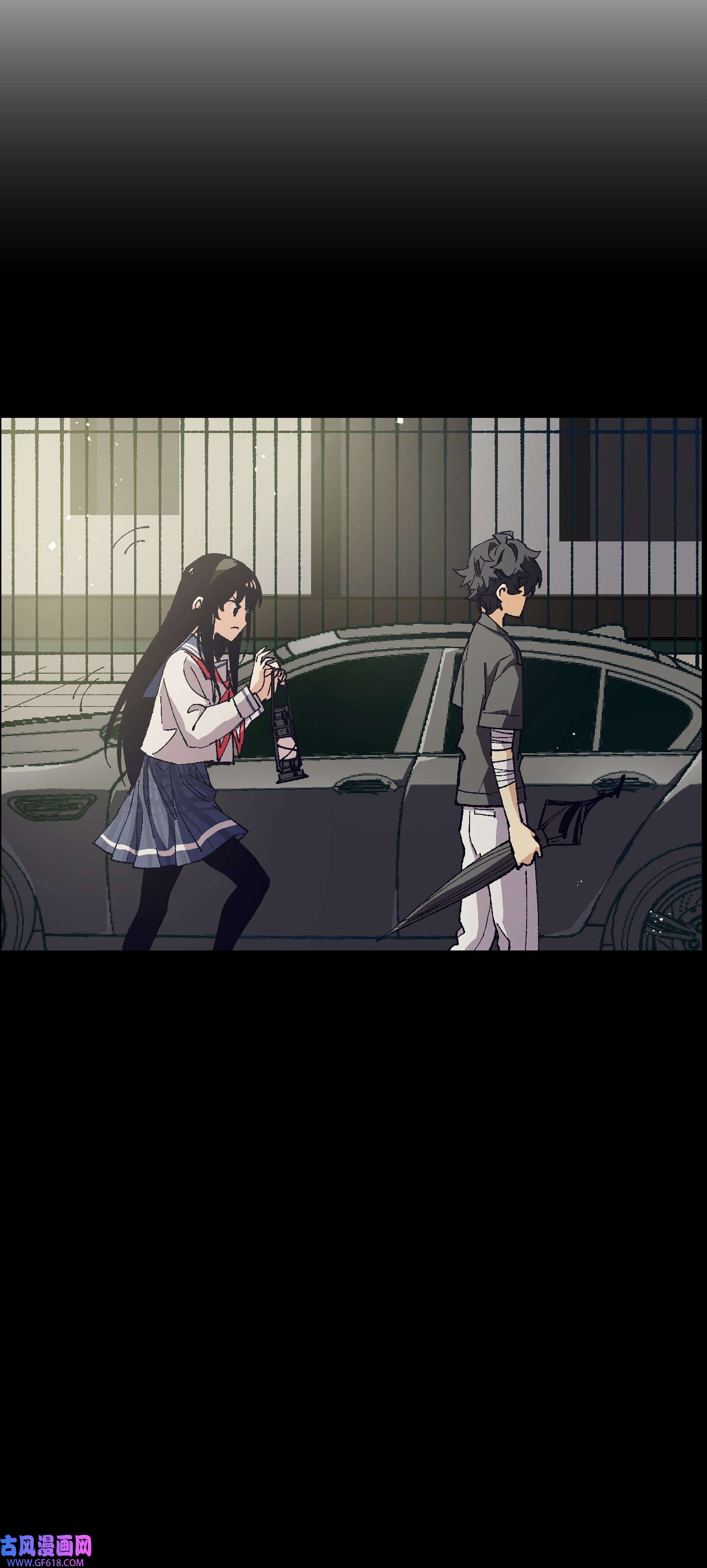 群发告白的我被她们找上门009 怎么说得出口嘛！