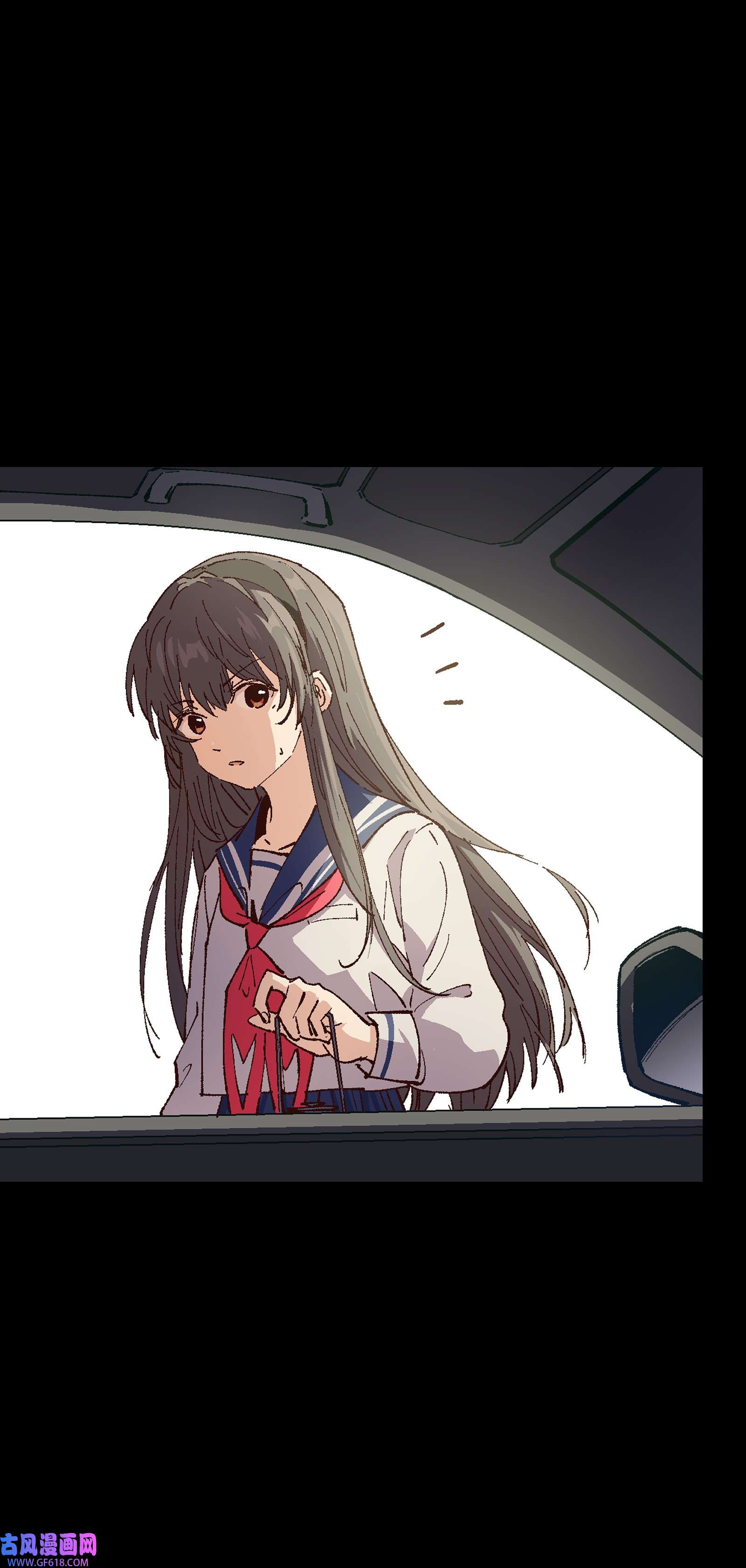 群发告白的我被她们找上门009 怎么说得出口嘛！