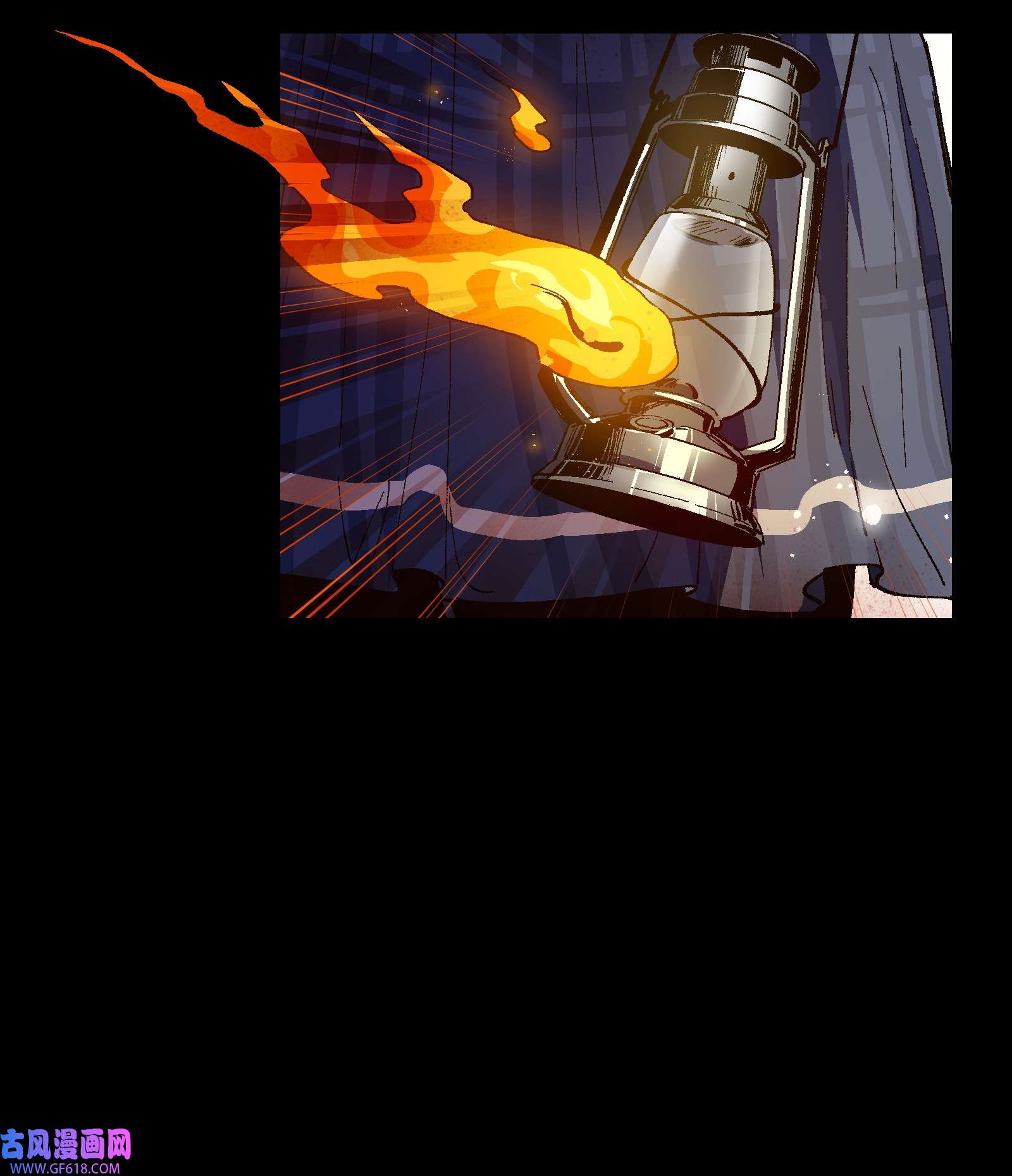 群发告白的我被她们找上门009 怎么说得出口嘛！