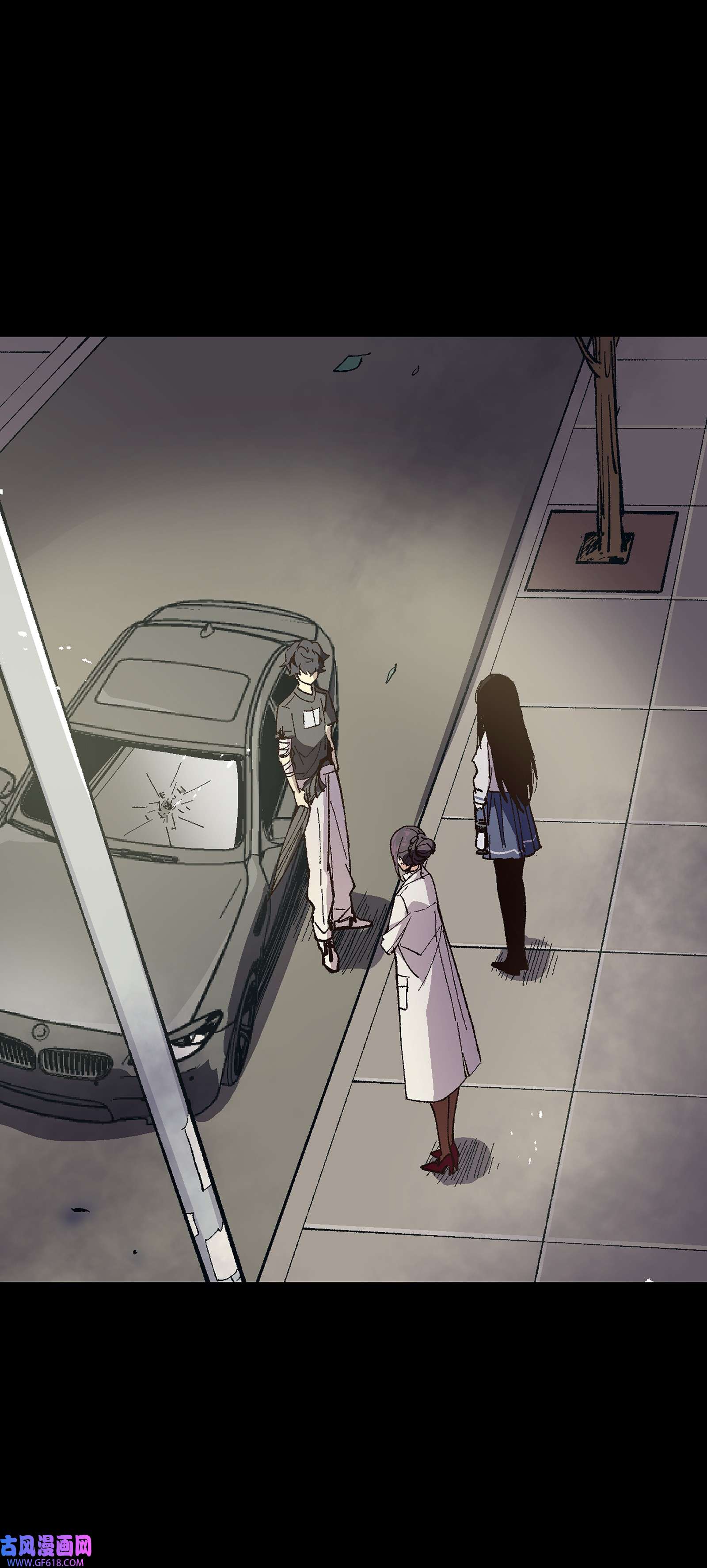 群发告白的我被她们找上门009 怎么说得出口嘛！