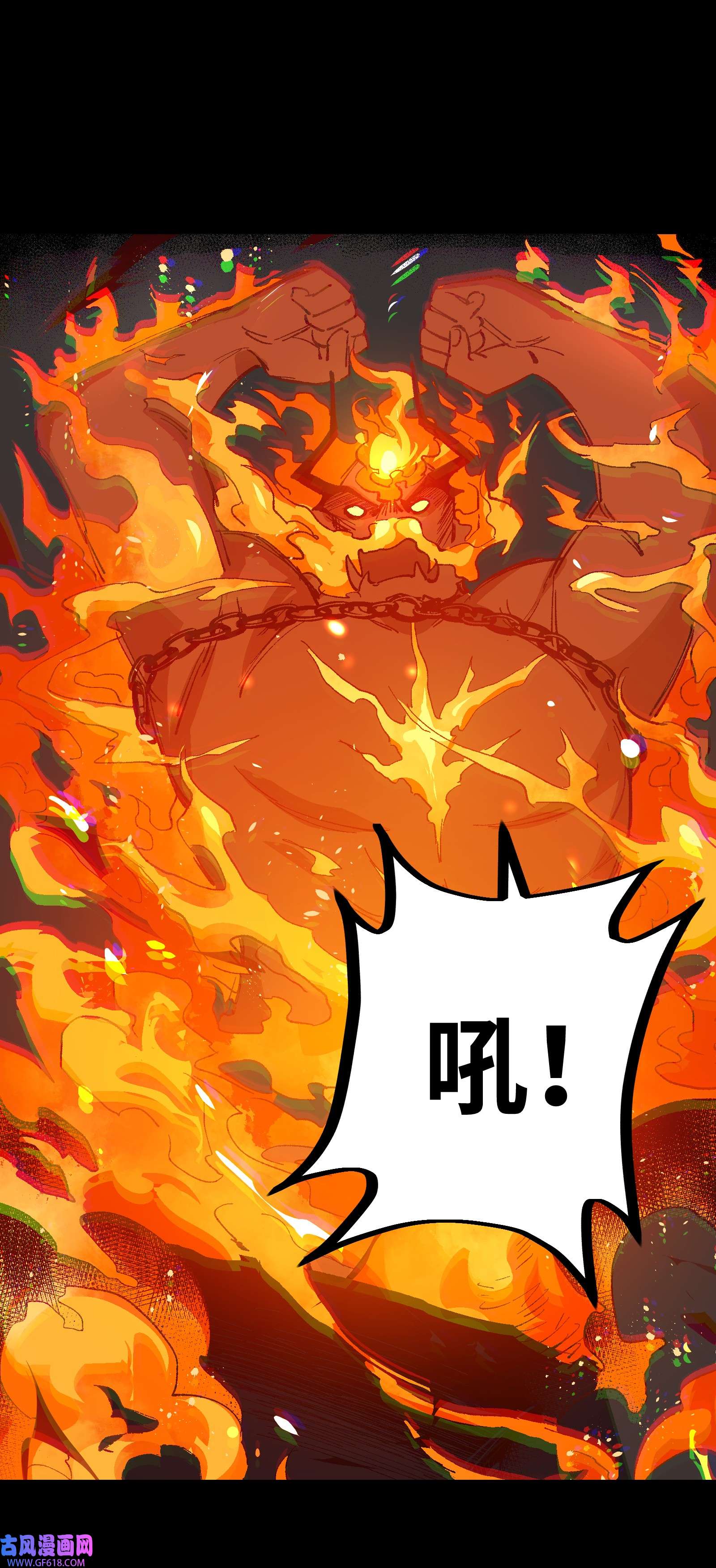 群发告白的我被她们找上门010 你该想想怎么逃跑了